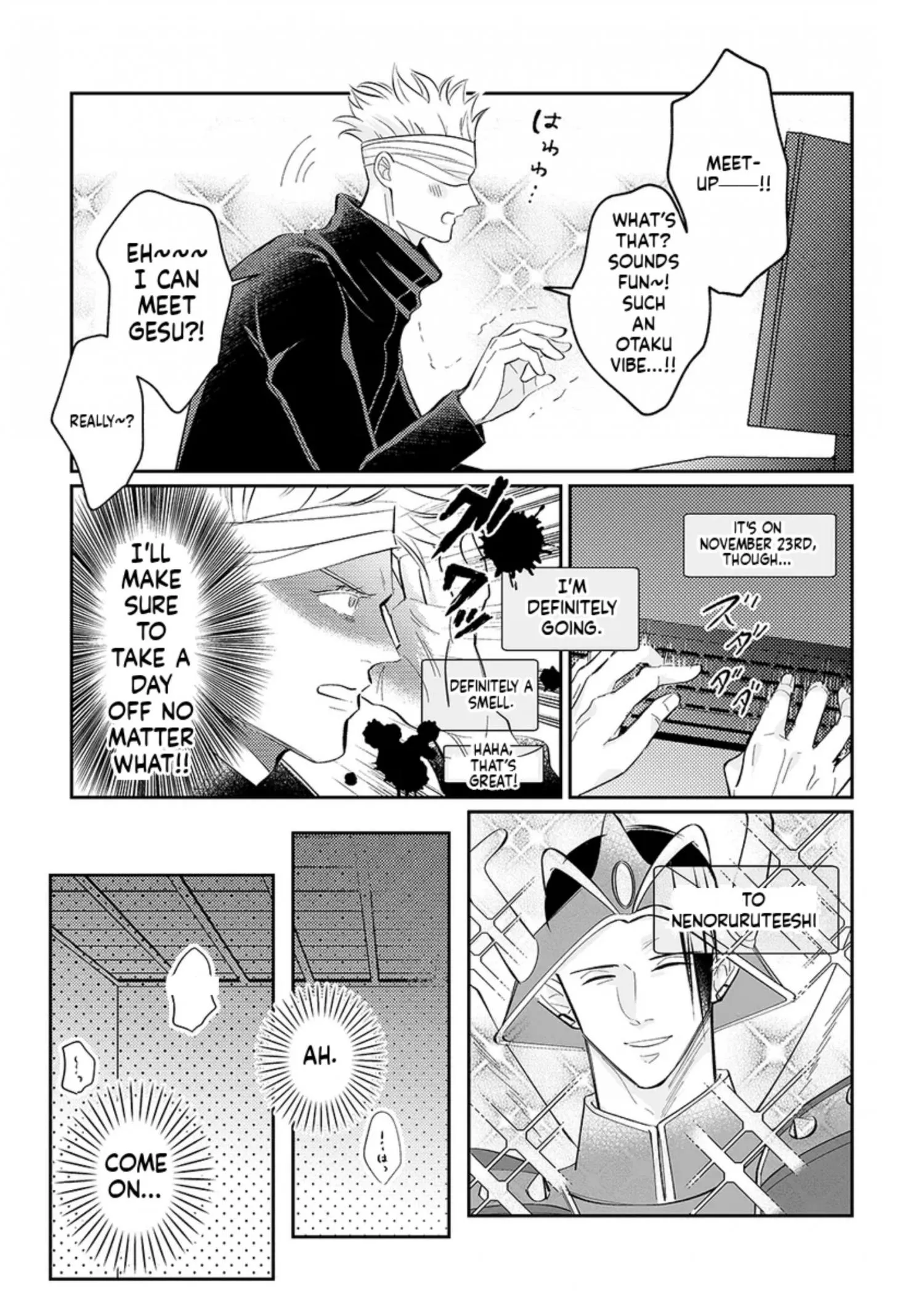 Euphoria – Jujutsu Kaisen dj - Chapter 42 Page 7