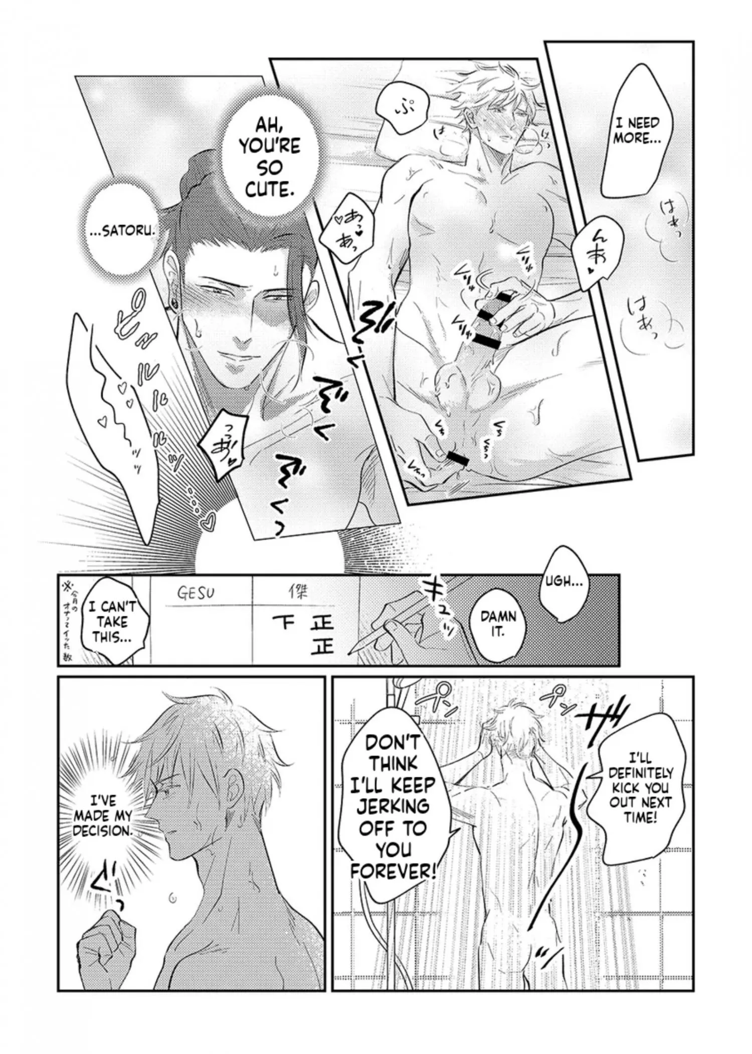 Euphoria – Jujutsu Kaisen dj - Chapter 42 Page 9