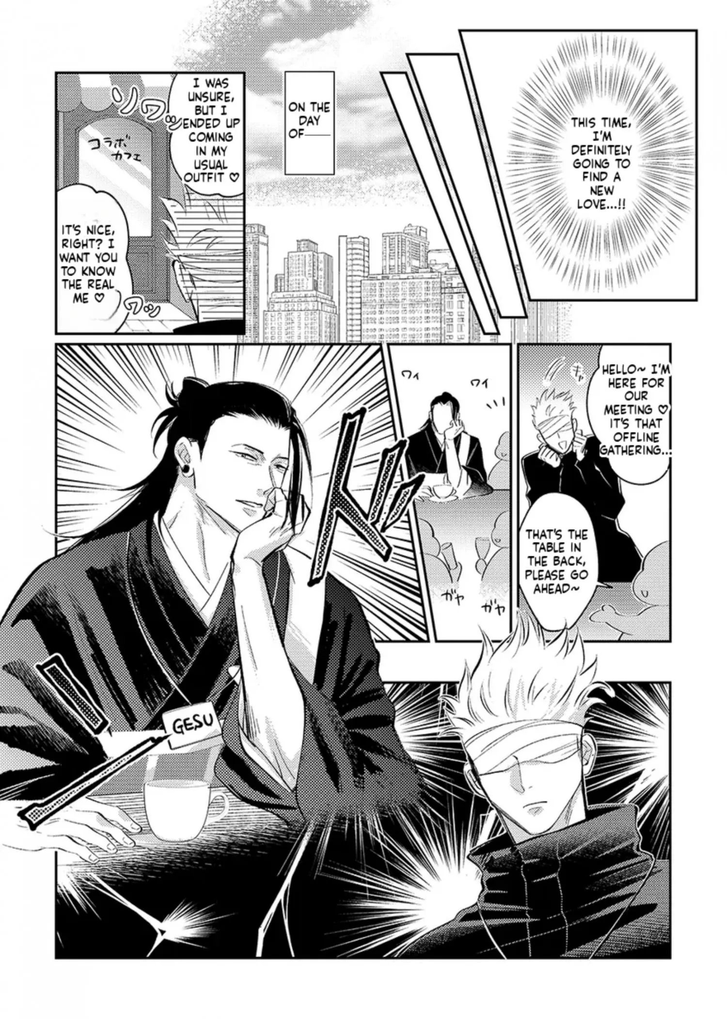 Euphoria – Jujutsu Kaisen dj - Chapter 42 Page 10