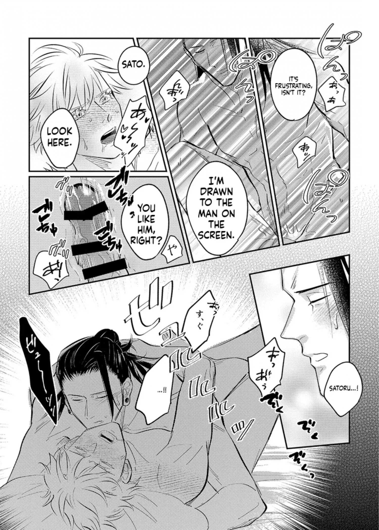 Euphoria – Jujutsu Kaisen dj - Chapter 42 Page 18