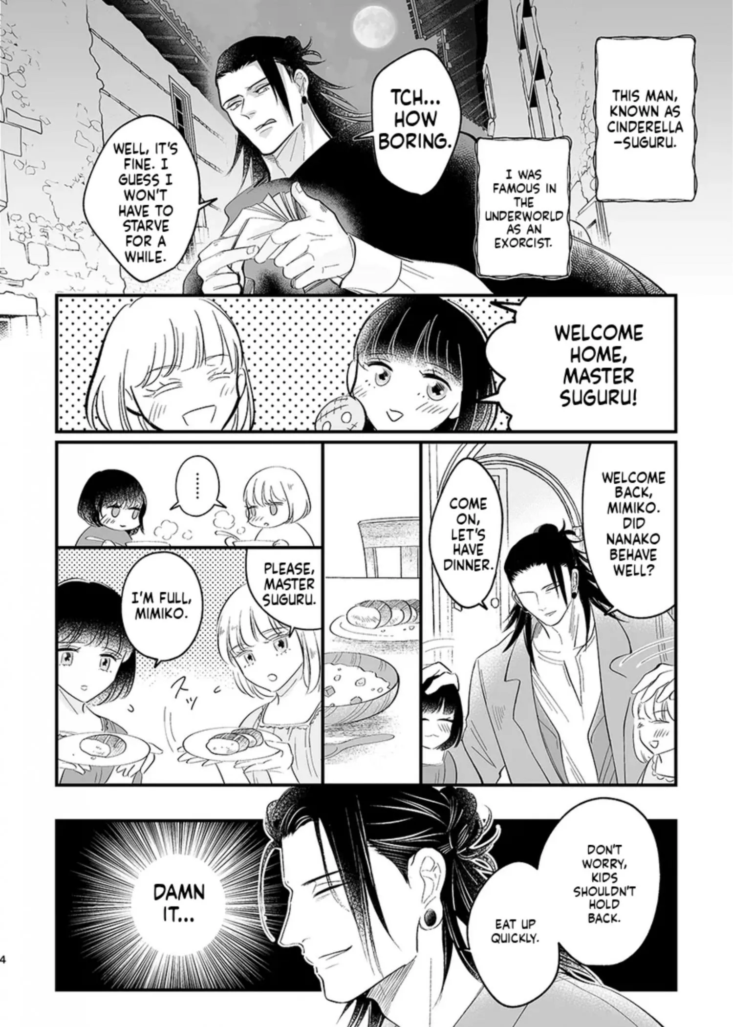 Euphoria – Jujutsu Kaisen dj - Chapter 43 Page 4