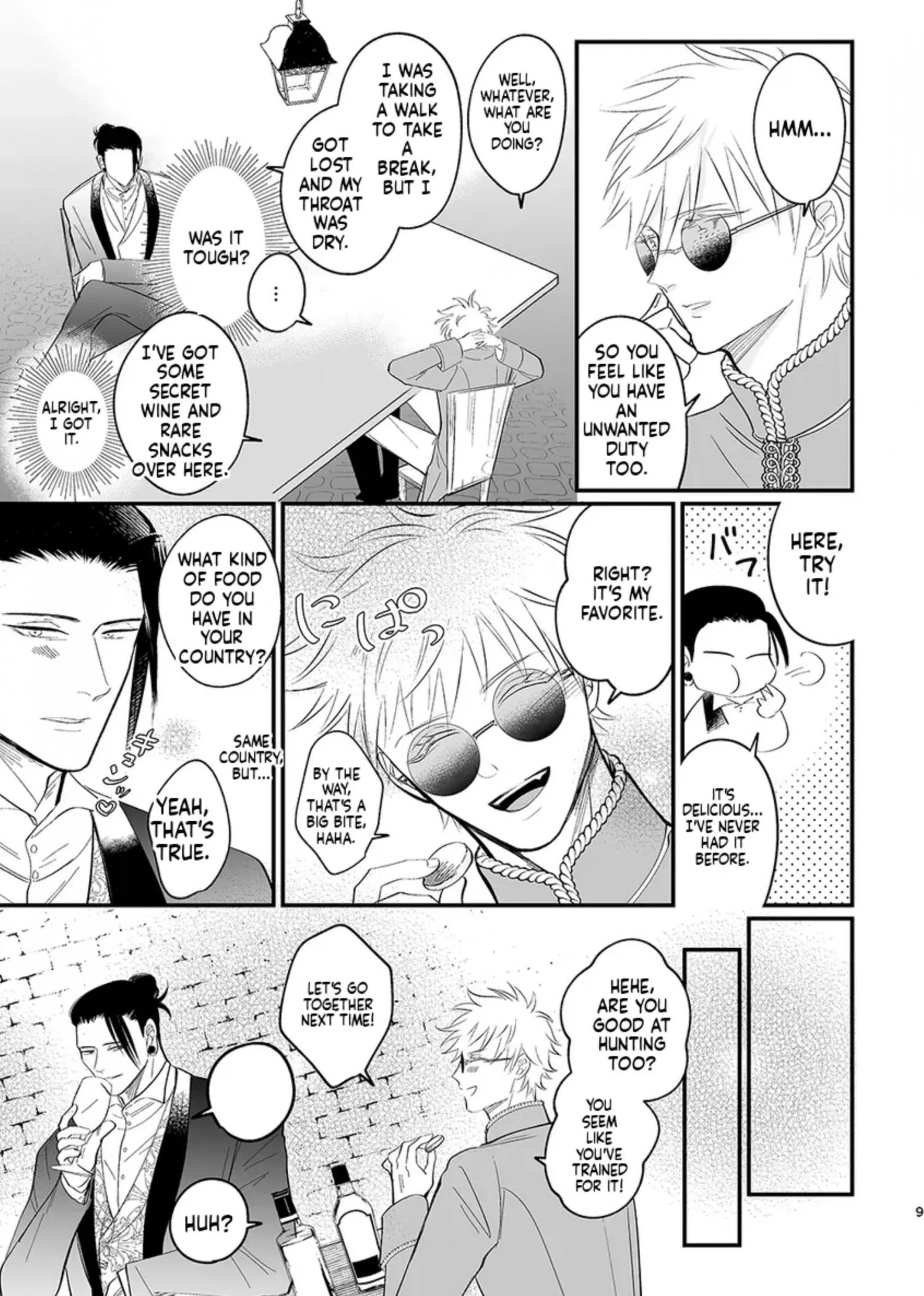 Euphoria – Jujutsu Kaisen dj - Chapter 43 Page 9