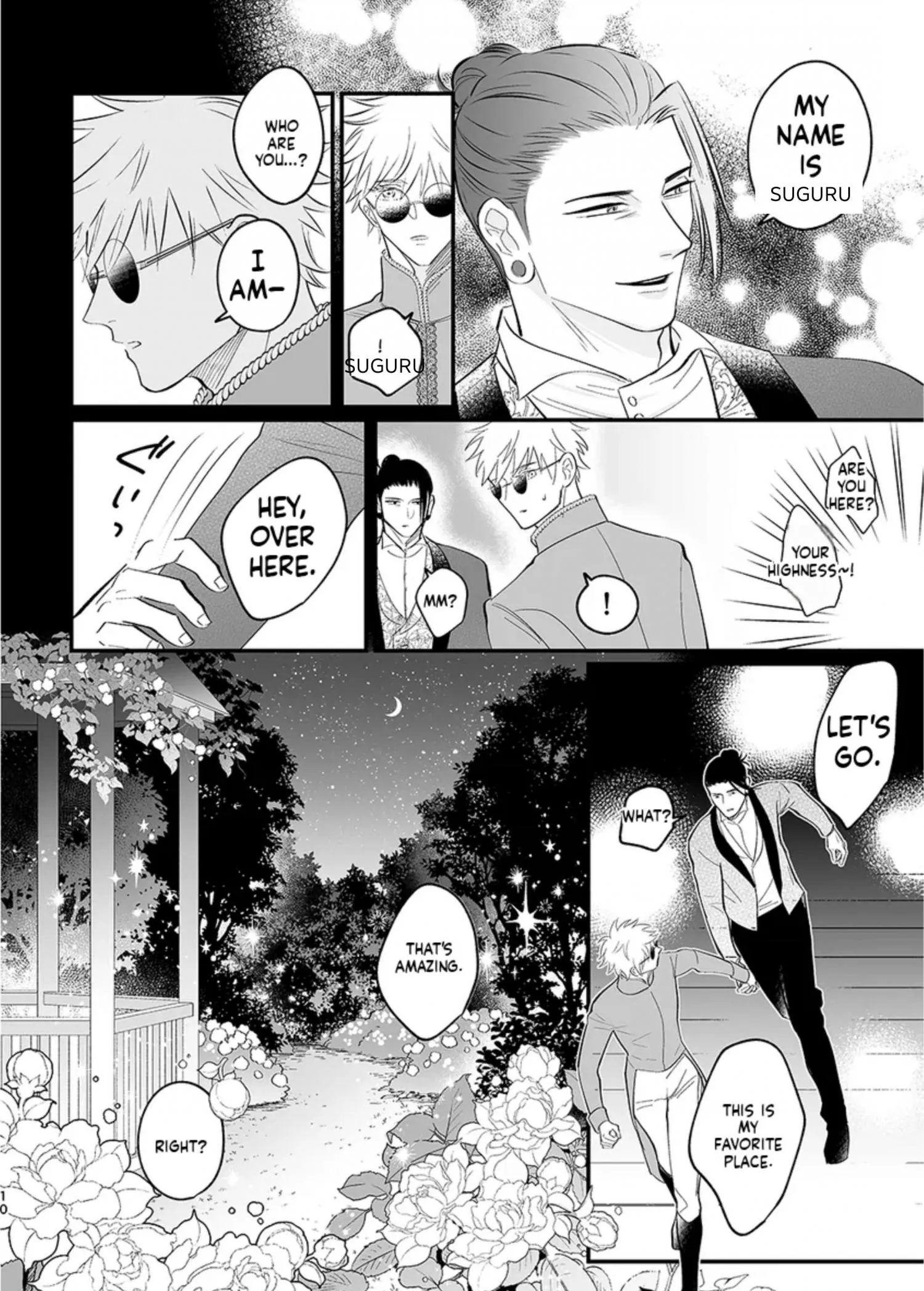 Euphoria – Jujutsu Kaisen dj - Chapter 43 Page 10