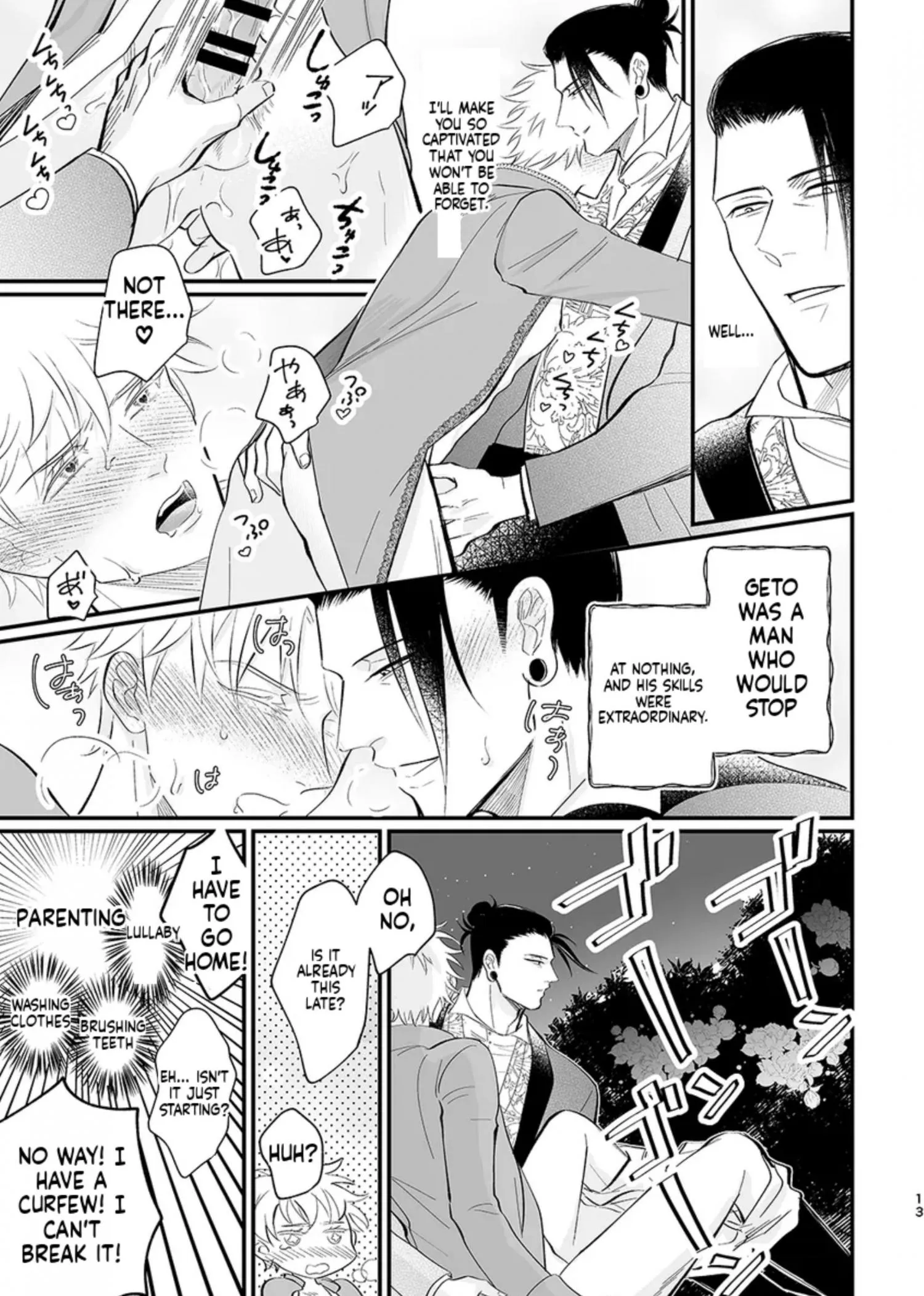 Euphoria – Jujutsu Kaisen dj - Chapter 43 Page 13