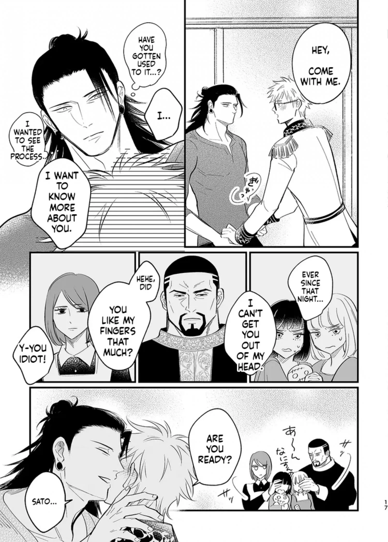 Euphoria – Jujutsu Kaisen dj - Chapter 43 Page 17