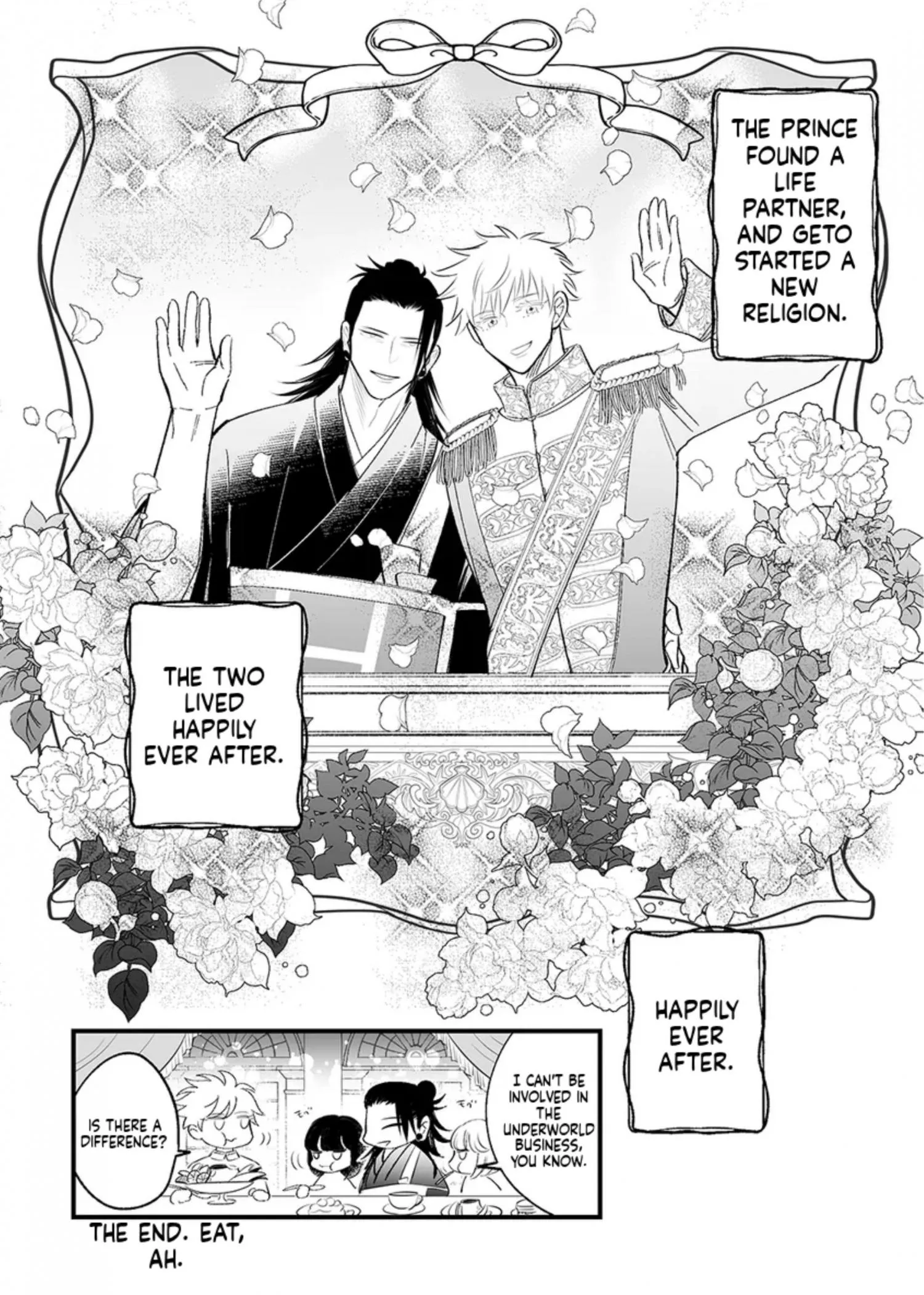 Euphoria – Jujutsu Kaisen dj - Chapter 43 Page 19