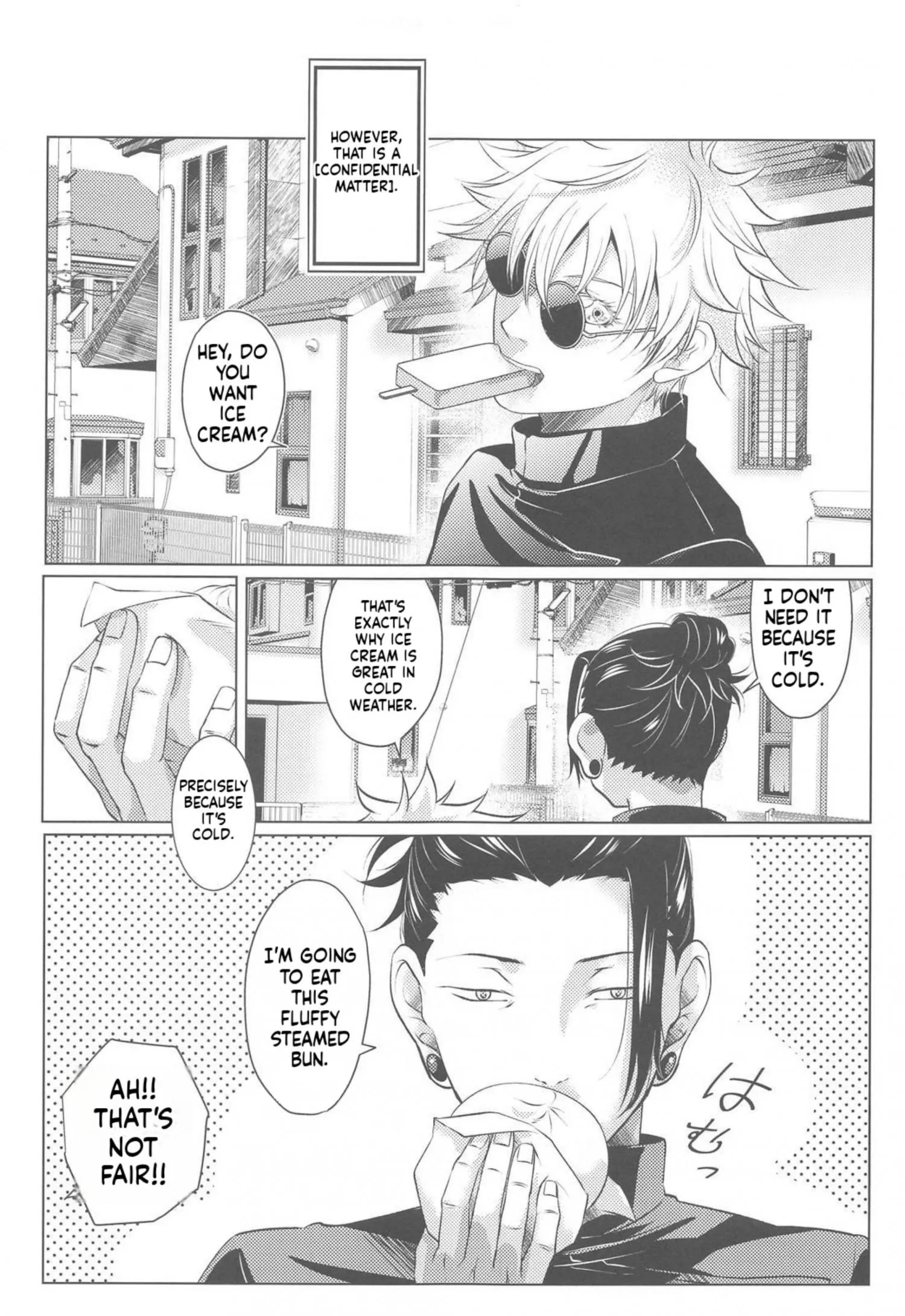 Euphoria – Jujutsu Kaisen dj - Chapter 44 Page 4