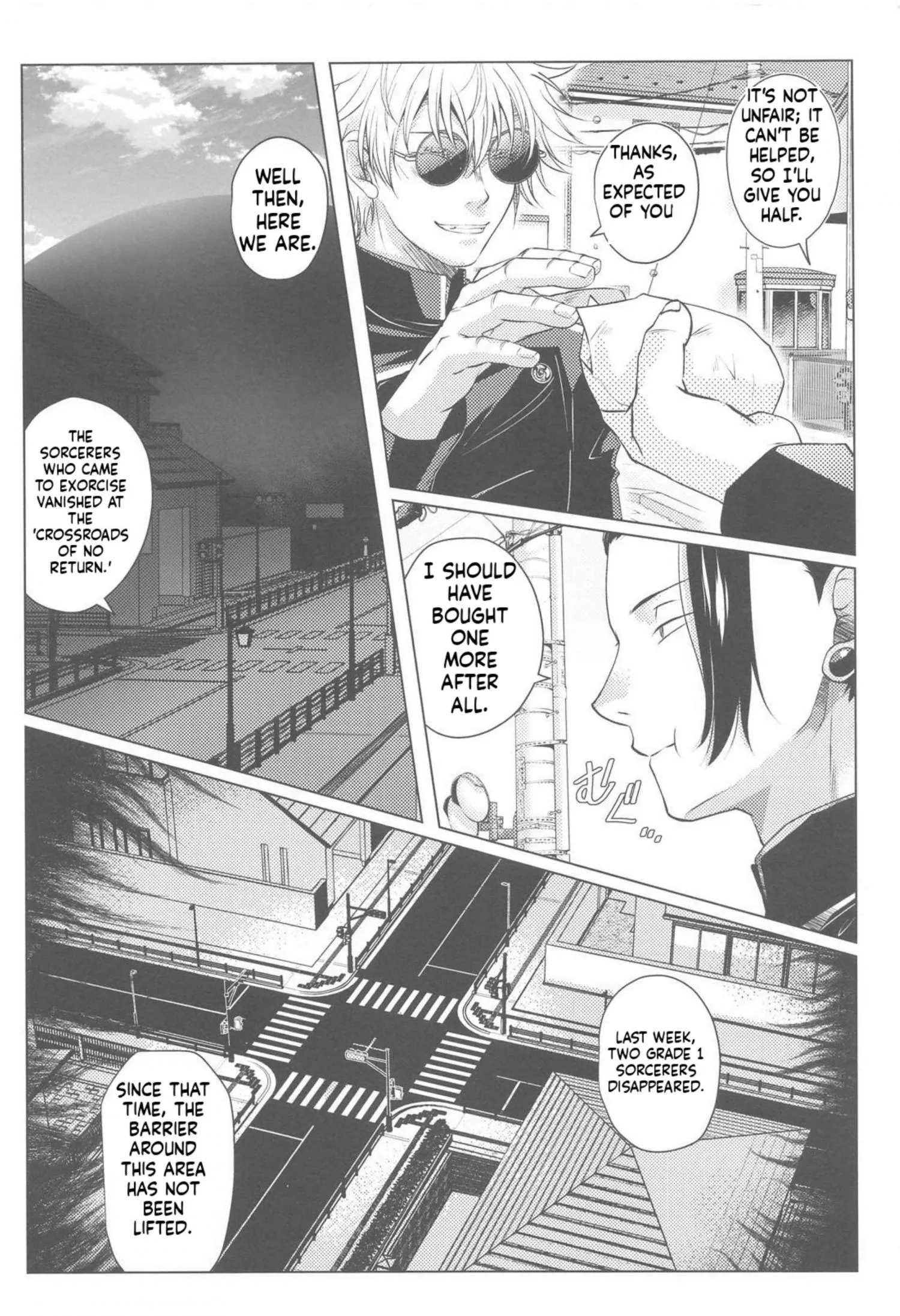 Euphoria – Jujutsu Kaisen dj - Chapter 44 Page 5