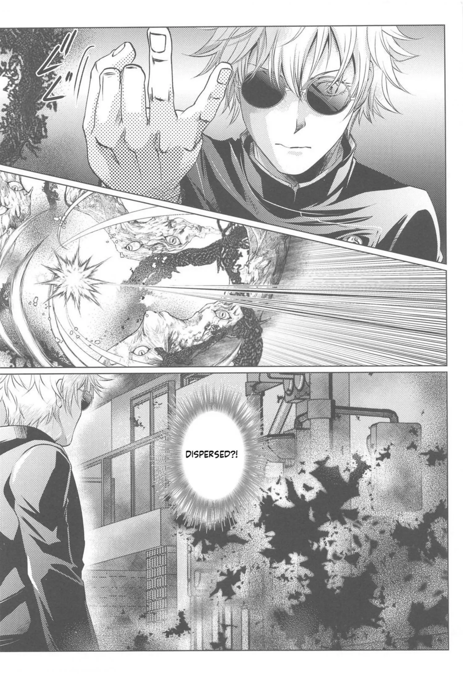 Euphoria – Jujutsu Kaisen dj - Chapter 44 Page 9