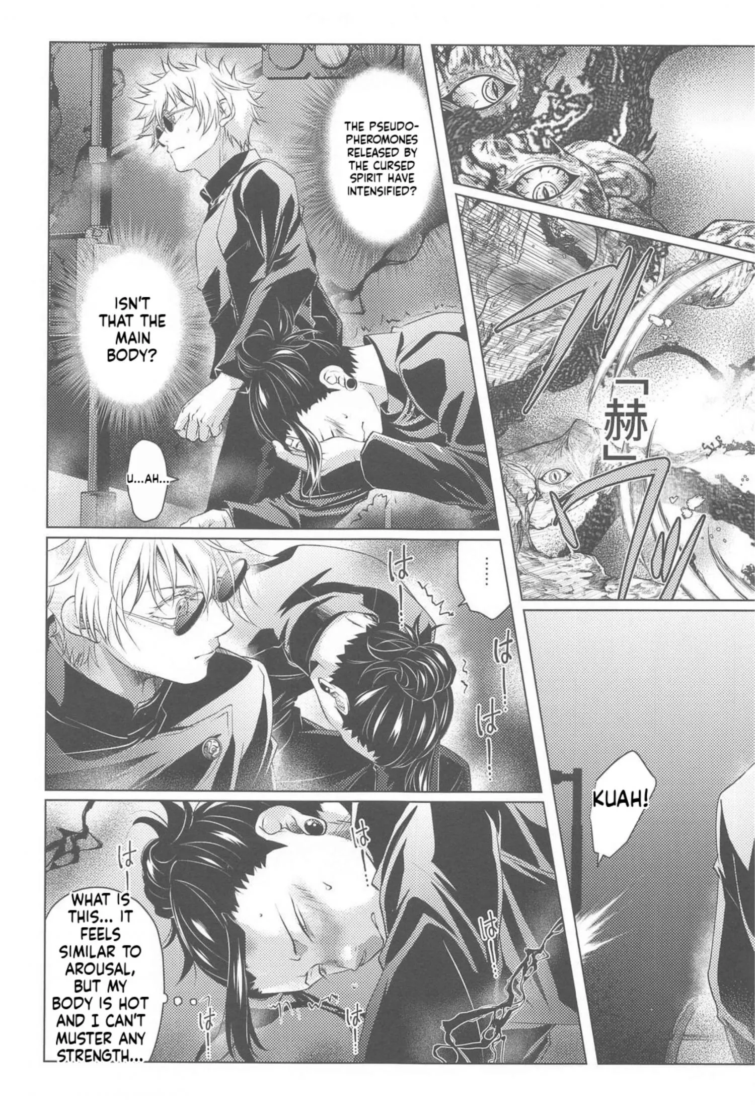 Euphoria – Jujutsu Kaisen dj - Chapter 44 Page 10