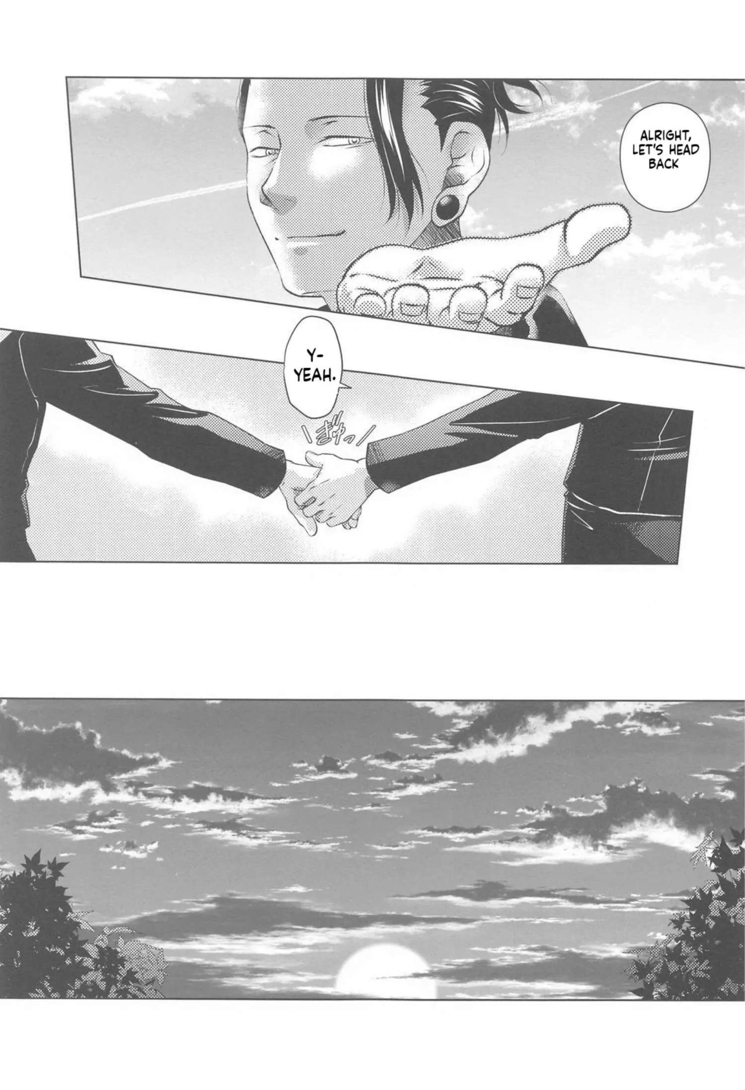 Euphoria – Jujutsu Kaisen dj - Chapter 44 Page 18