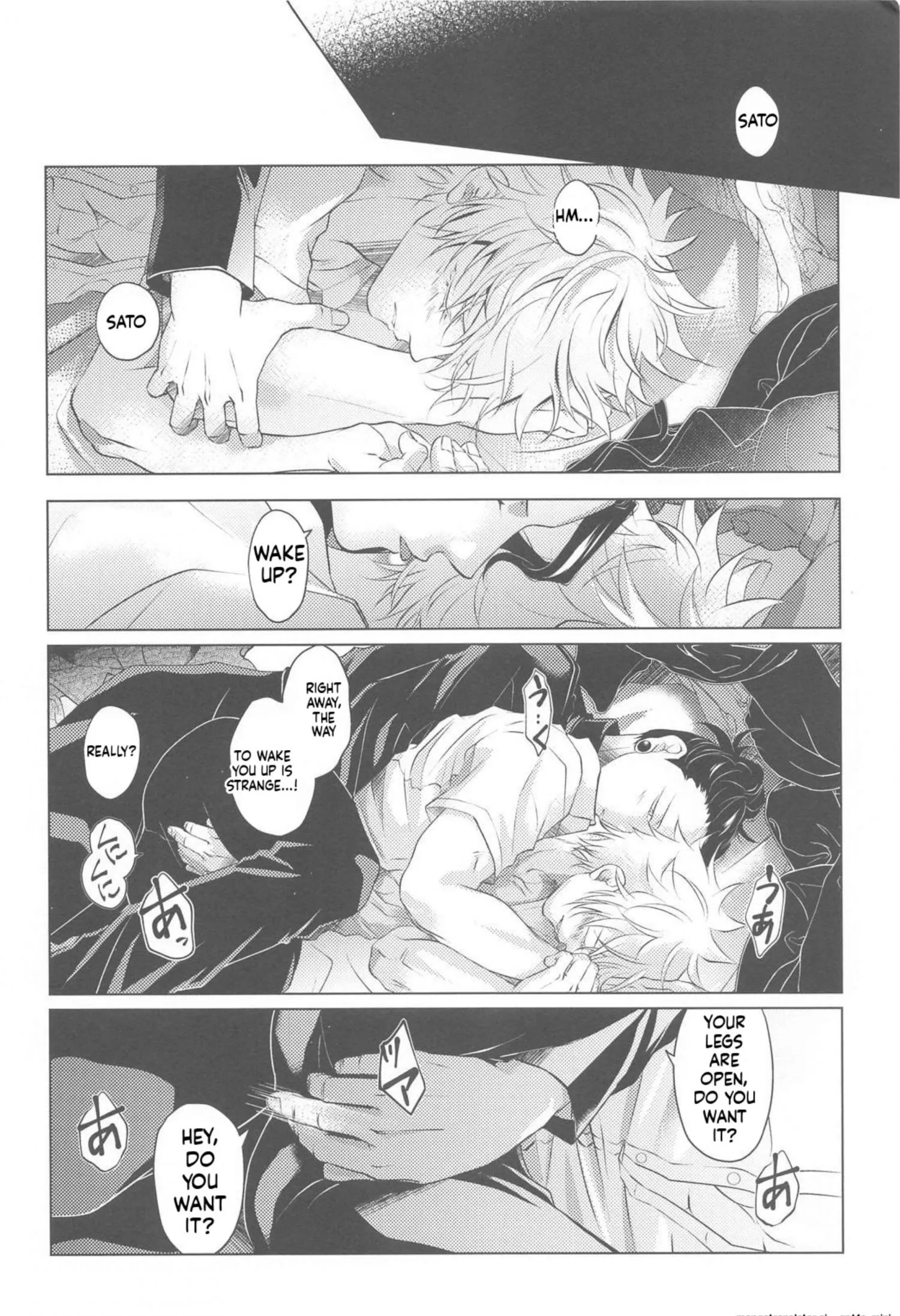 Euphoria – Jujutsu Kaisen dj - Chapter 44 Page 21