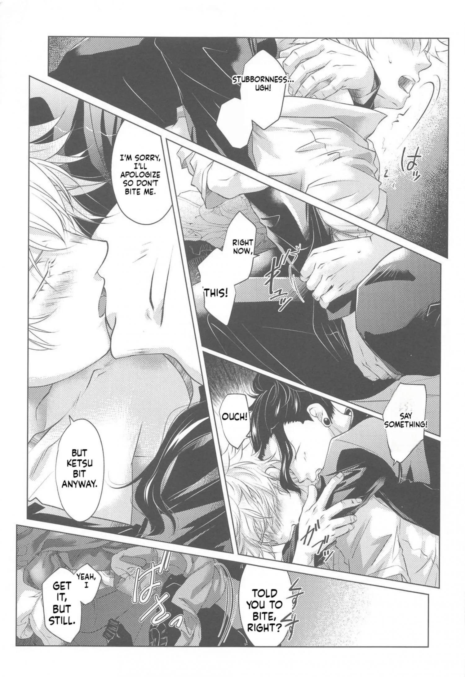 Euphoria – Jujutsu Kaisen dj - Chapter 44 Page 22