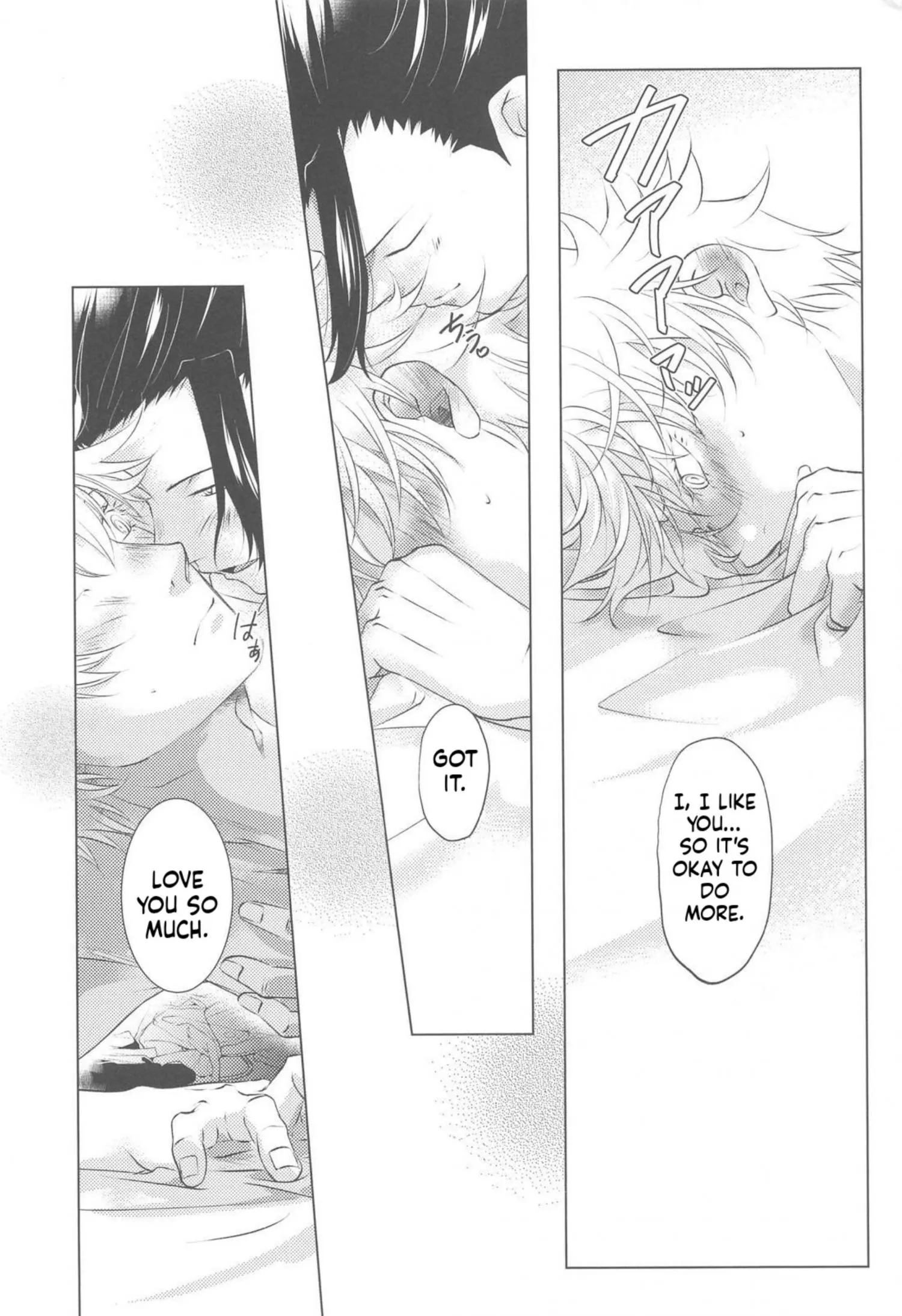 Euphoria – Jujutsu Kaisen dj - Chapter 44 Page 27