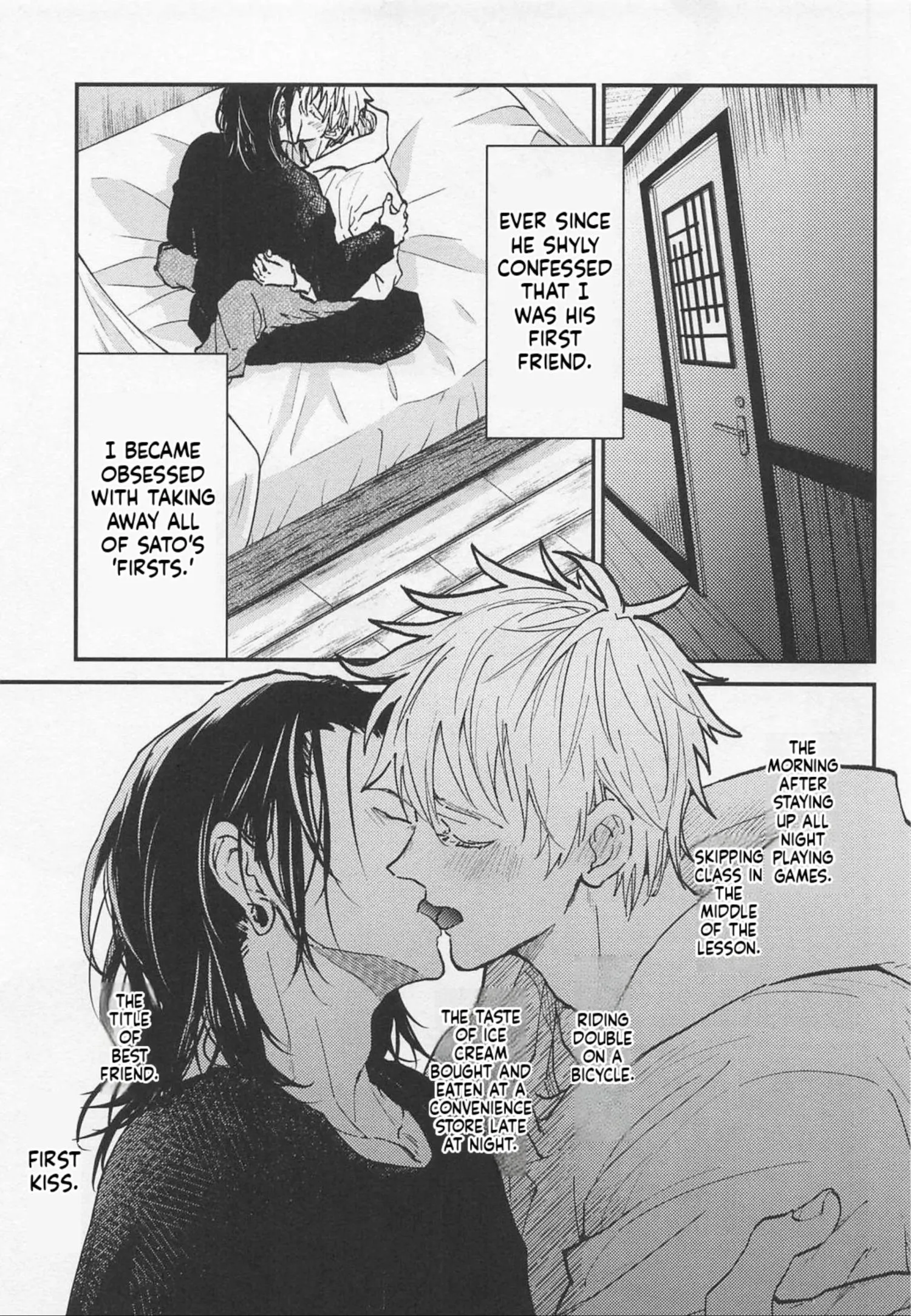 Euphoria – Jujutsu Kaisen dj - Chapter 45 Page 4
