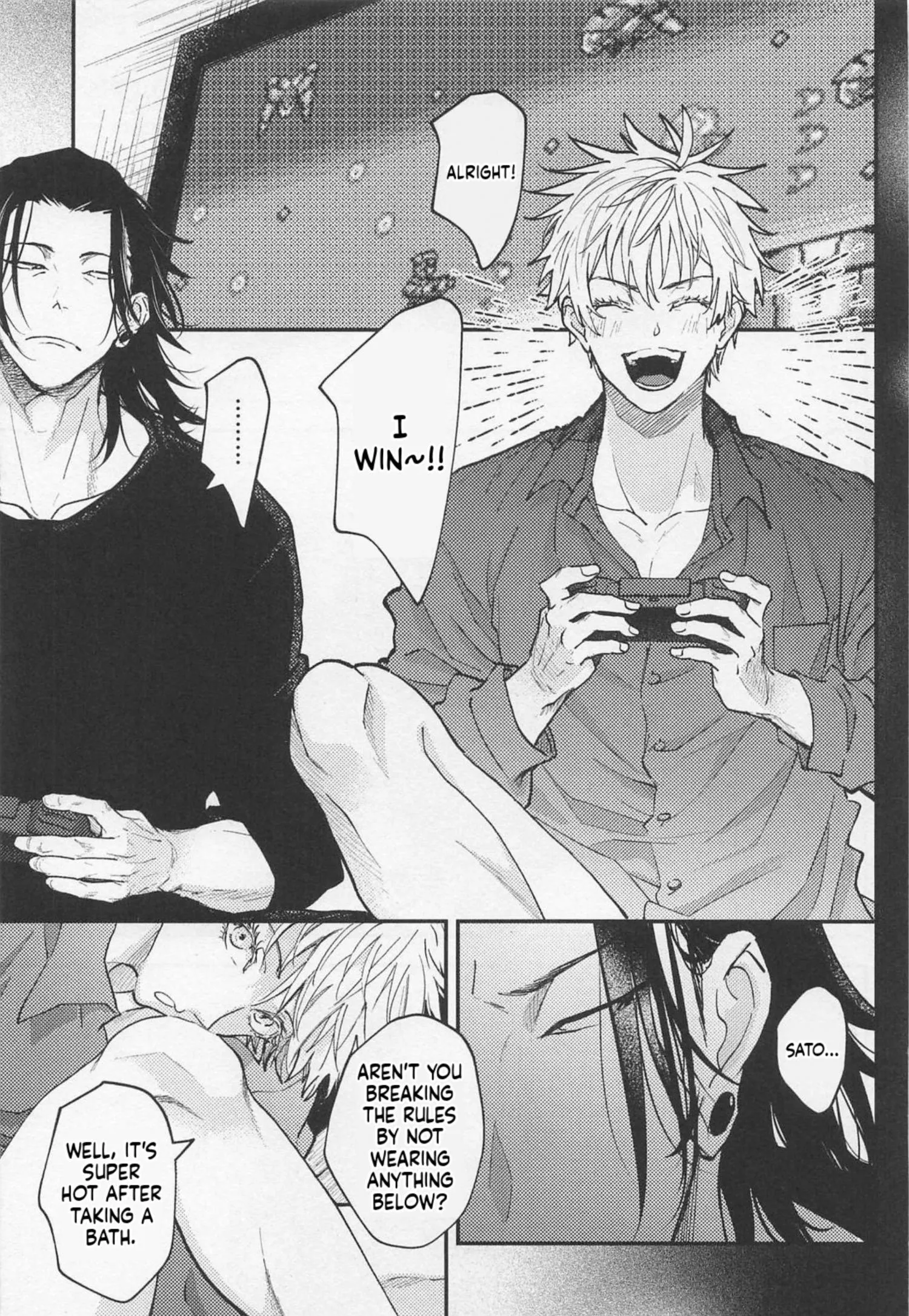 Euphoria – Jujutsu Kaisen dj - Chapter 45 Page 14