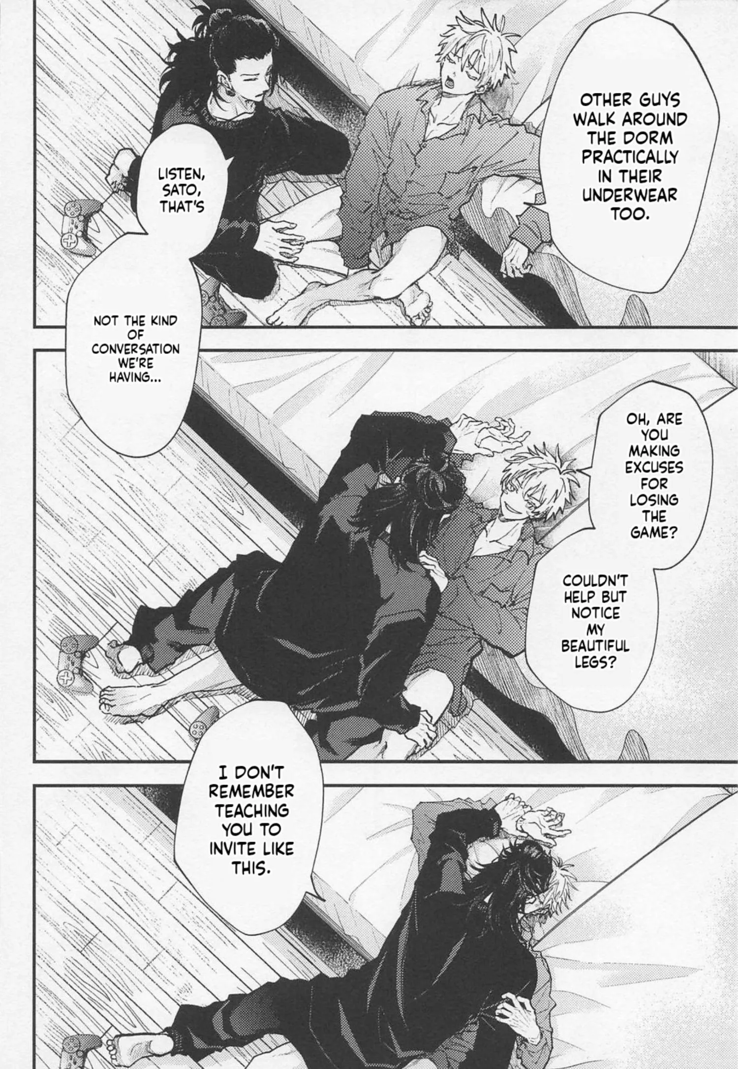 Euphoria – Jujutsu Kaisen dj - Chapter 45 Page 15