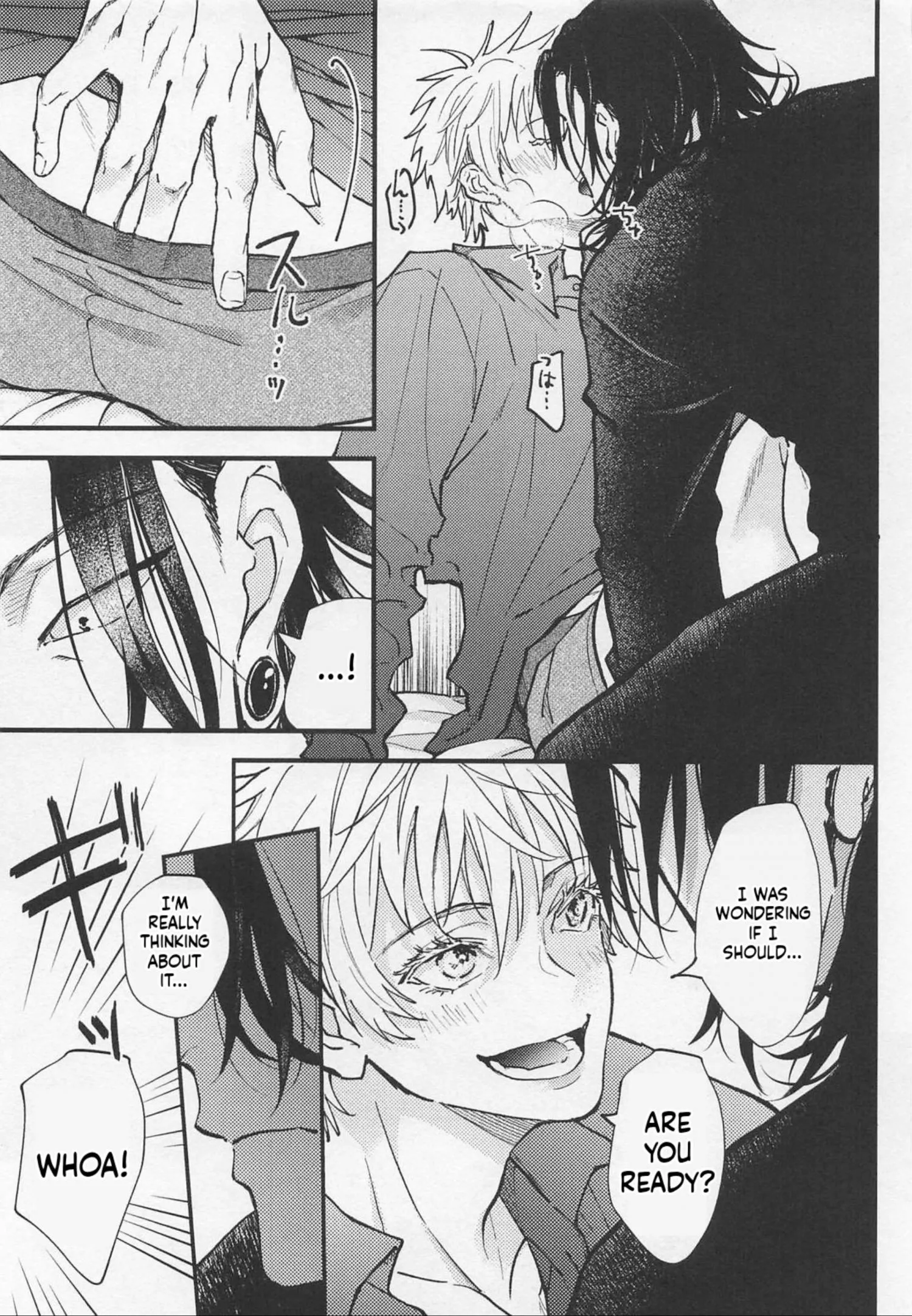 Euphoria – Jujutsu Kaisen dj - Chapter 45 Page 16