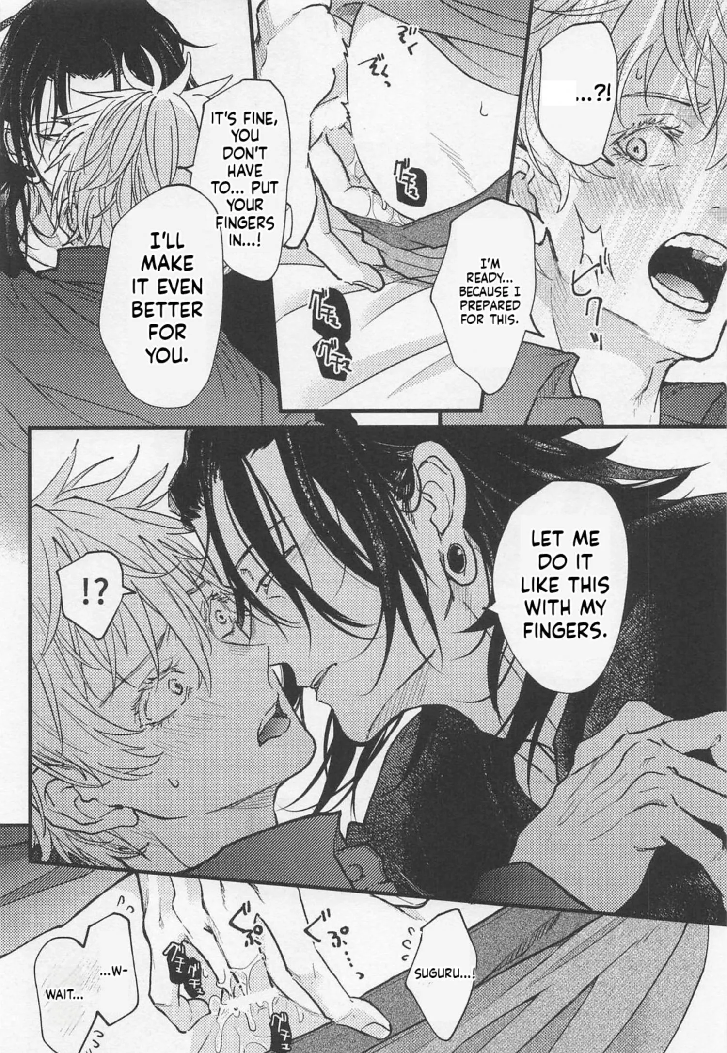 Euphoria – Jujutsu Kaisen dj - Chapter 45 Page 17