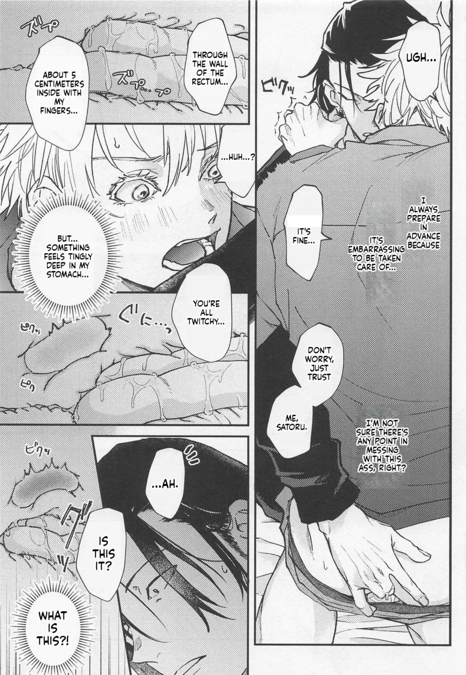 Euphoria – Jujutsu Kaisen dj - Chapter 45 Page 18