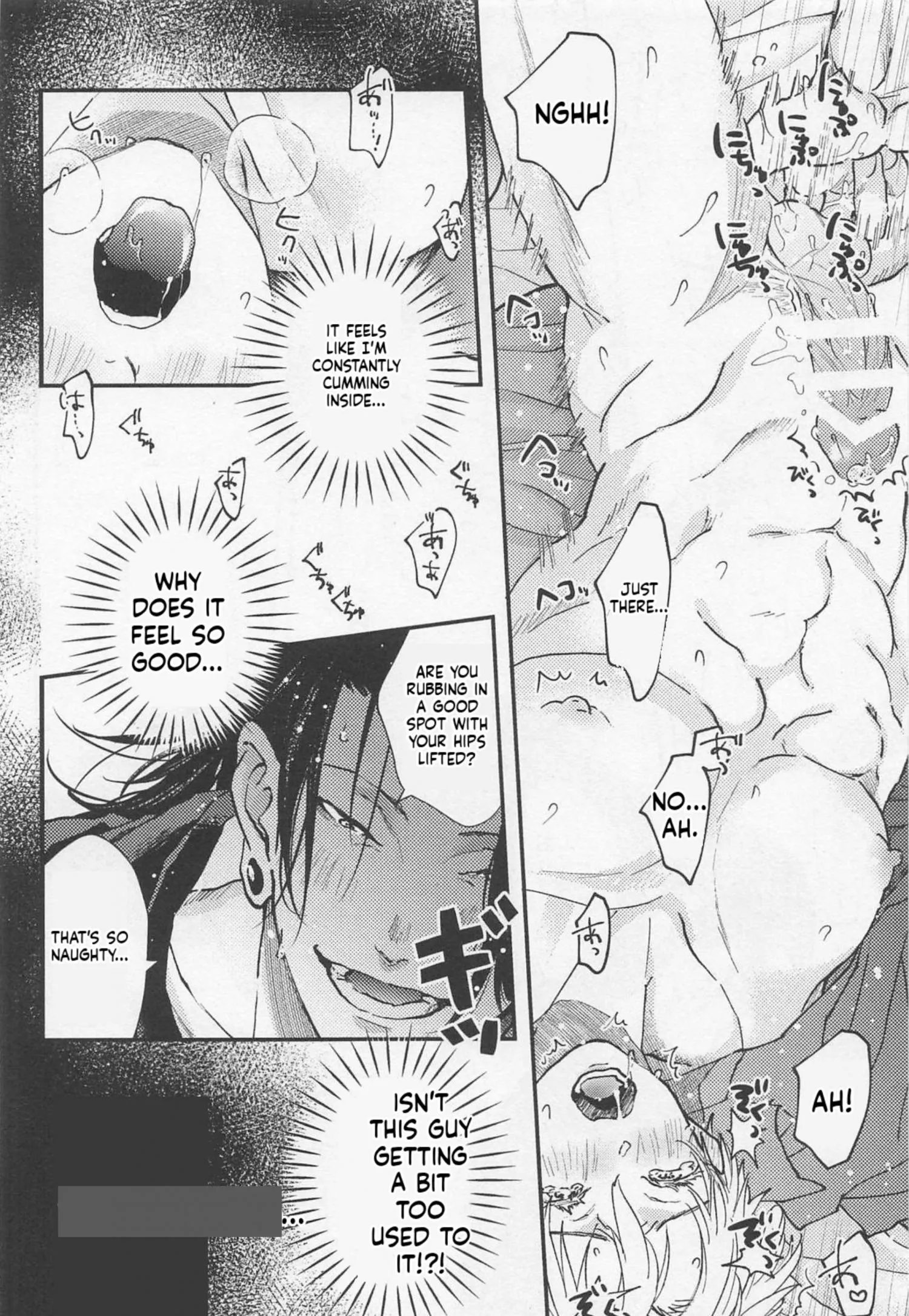 Euphoria – Jujutsu Kaisen dj - Chapter 45 Page 21