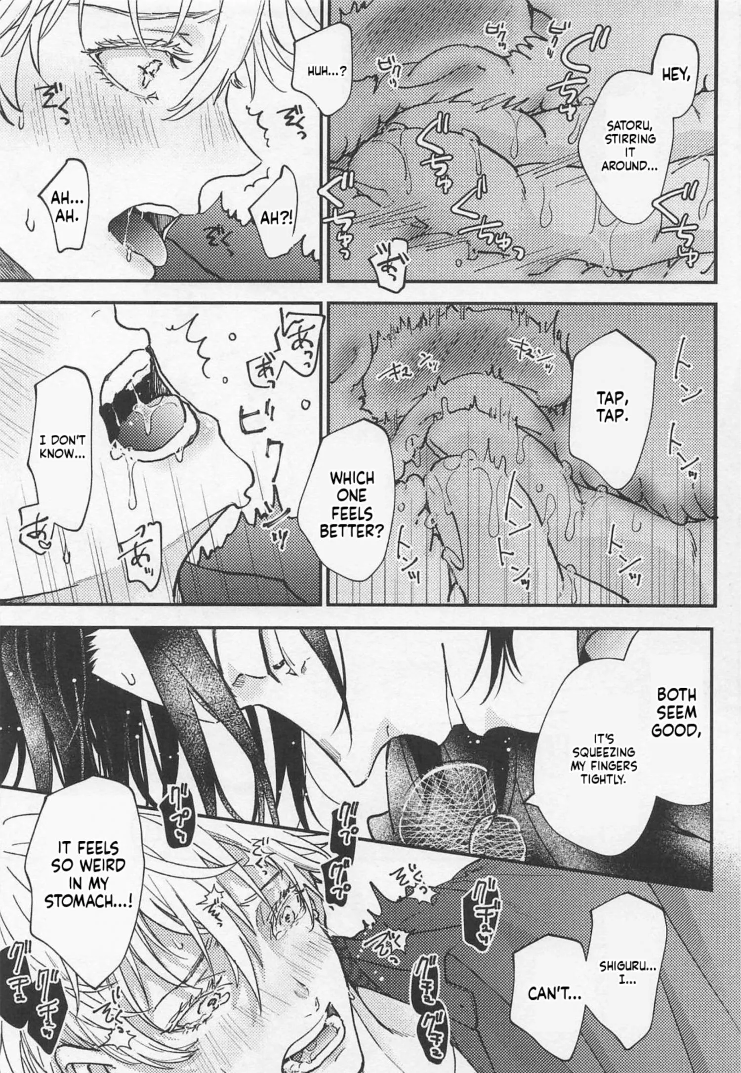 Euphoria – Jujutsu Kaisen dj - Chapter 45 Page 22