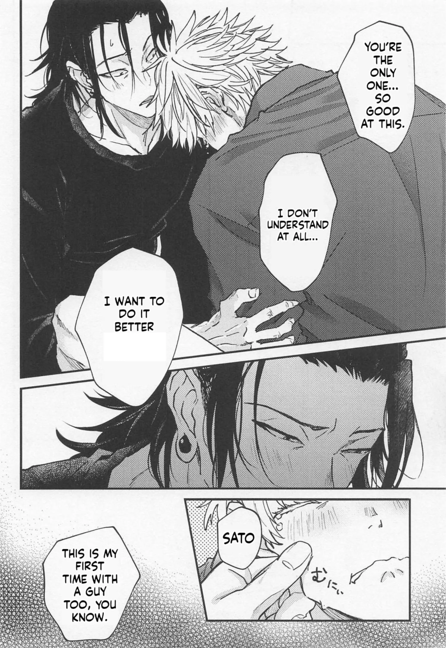 Euphoria – Jujutsu Kaisen dj - Chapter 45 Page 25