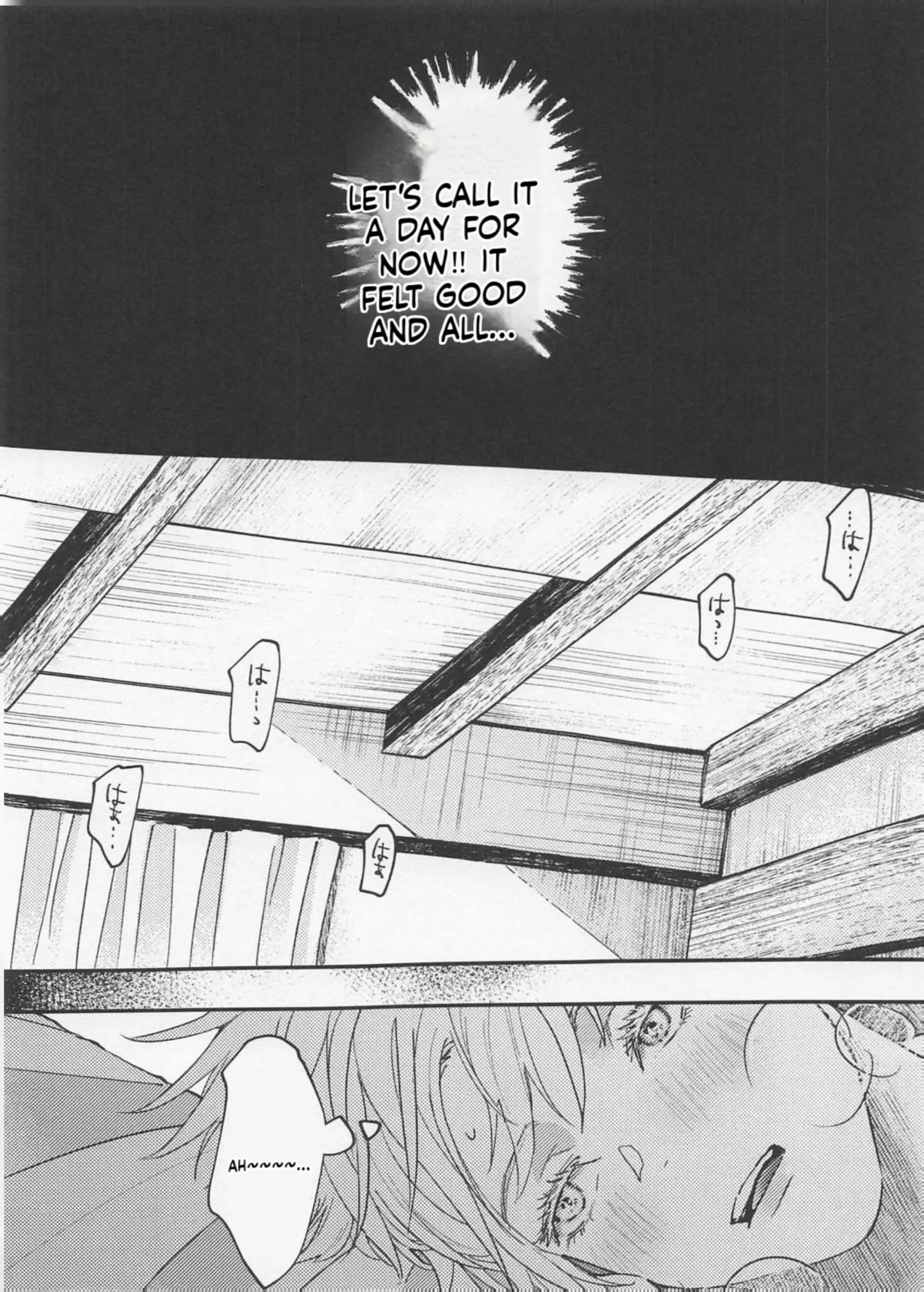 Euphoria – Jujutsu Kaisen dj - Chapter 45 Page 33