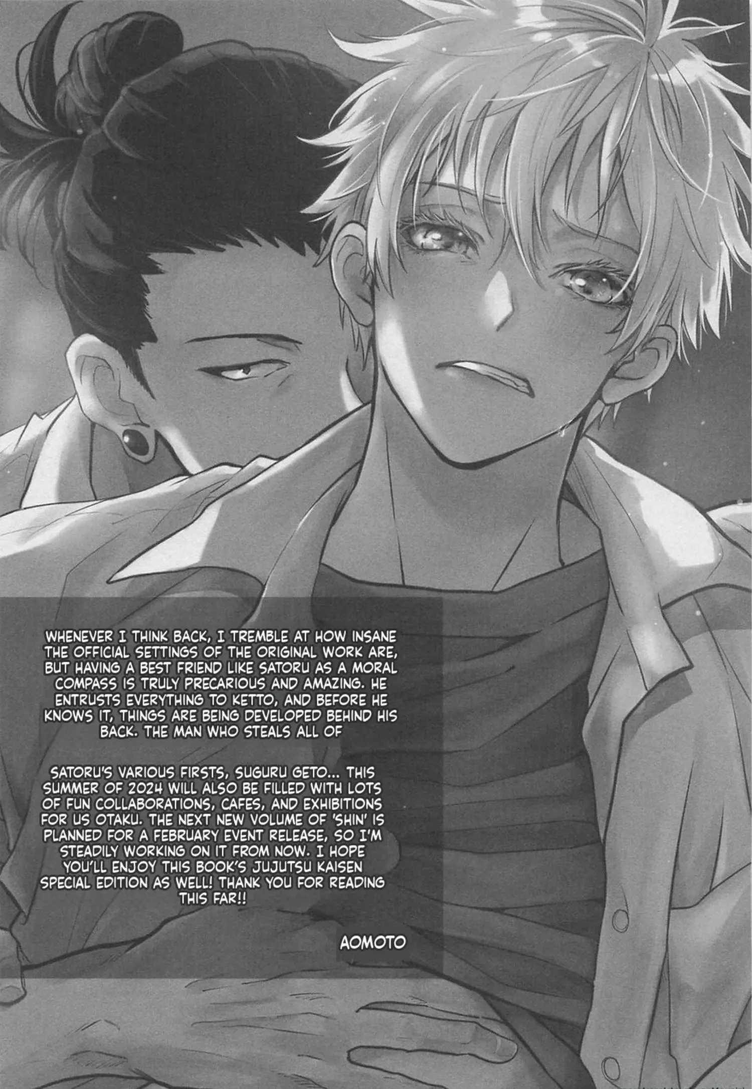 Euphoria – Jujutsu Kaisen dj - Chapter 45 Page 36