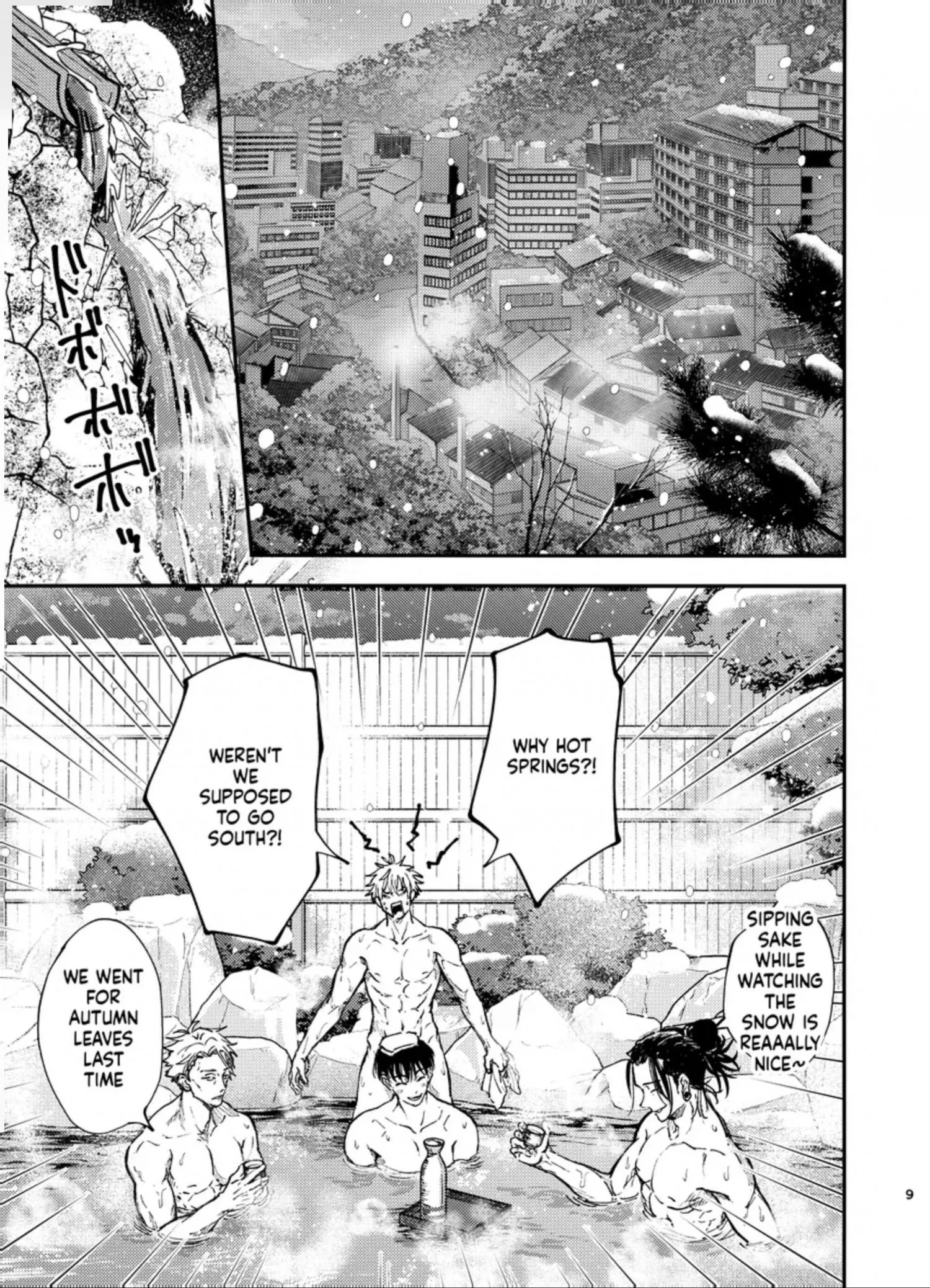 Euphoria – Jujutsu Kaisen dj - Chapter 46 Page 8