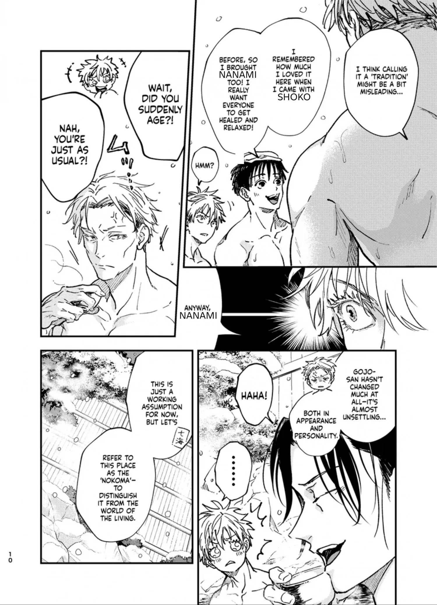 Euphoria – Jujutsu Kaisen dj - Chapter 46 Page 9