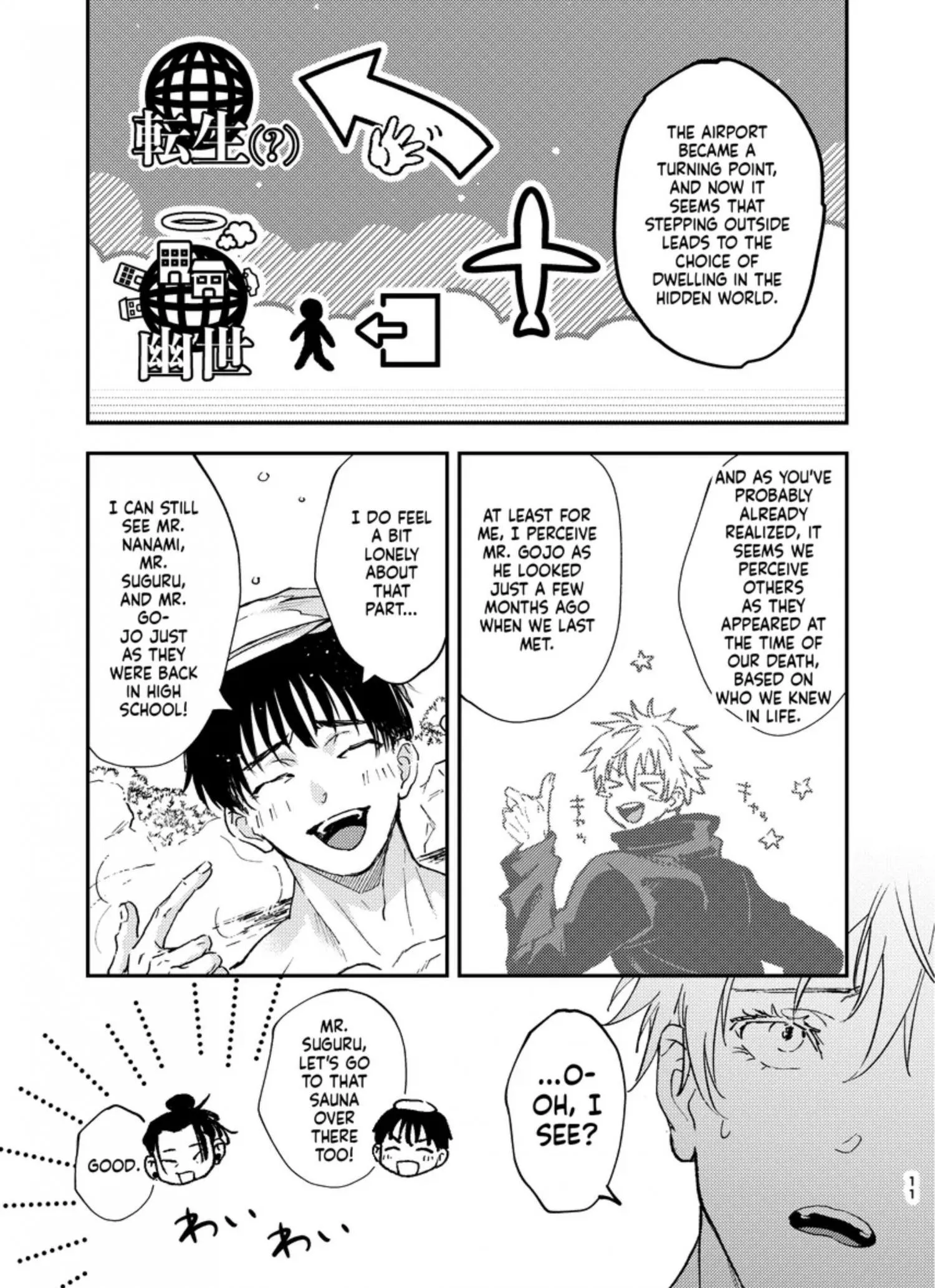 Euphoria – Jujutsu Kaisen dj - Chapter 46 Page 10