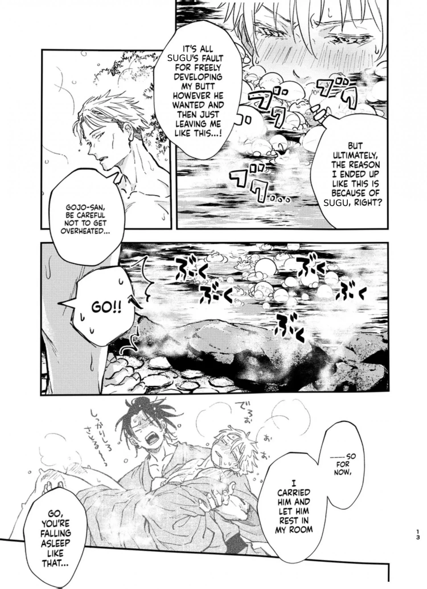 Euphoria – Jujutsu Kaisen dj - Chapter 46 Page 12