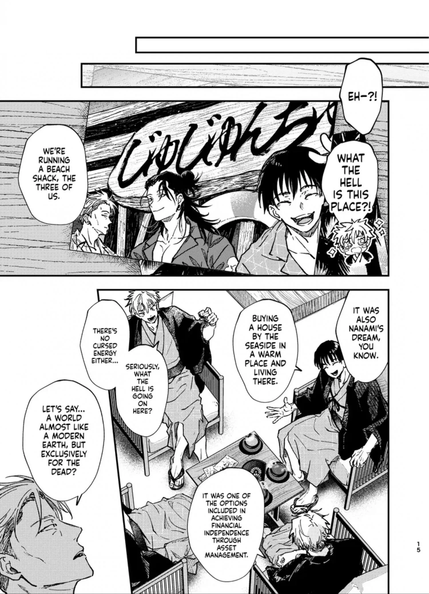 Euphoria – Jujutsu Kaisen dj - Chapter 46 Page 14