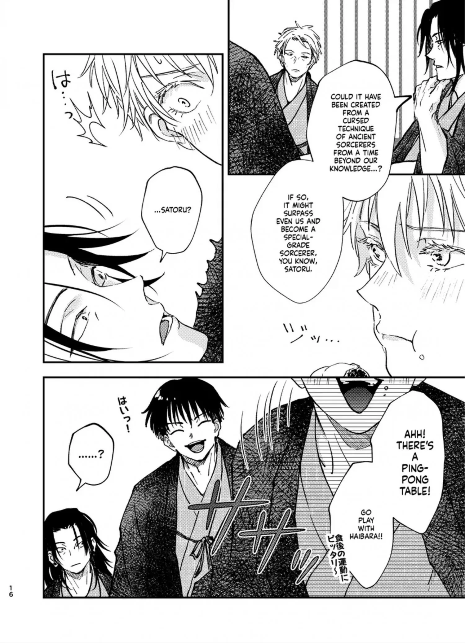 Euphoria – Jujutsu Kaisen dj - Chapter 46 Page 15