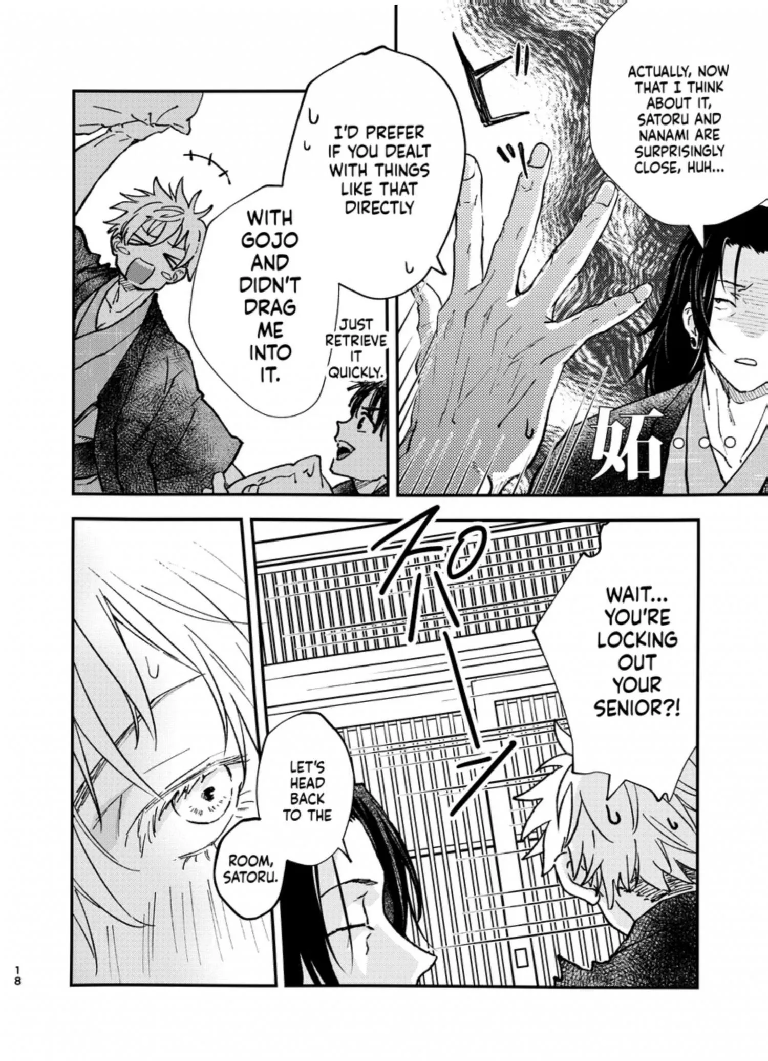 Euphoria – Jujutsu Kaisen dj - Chapter 46 Page 17