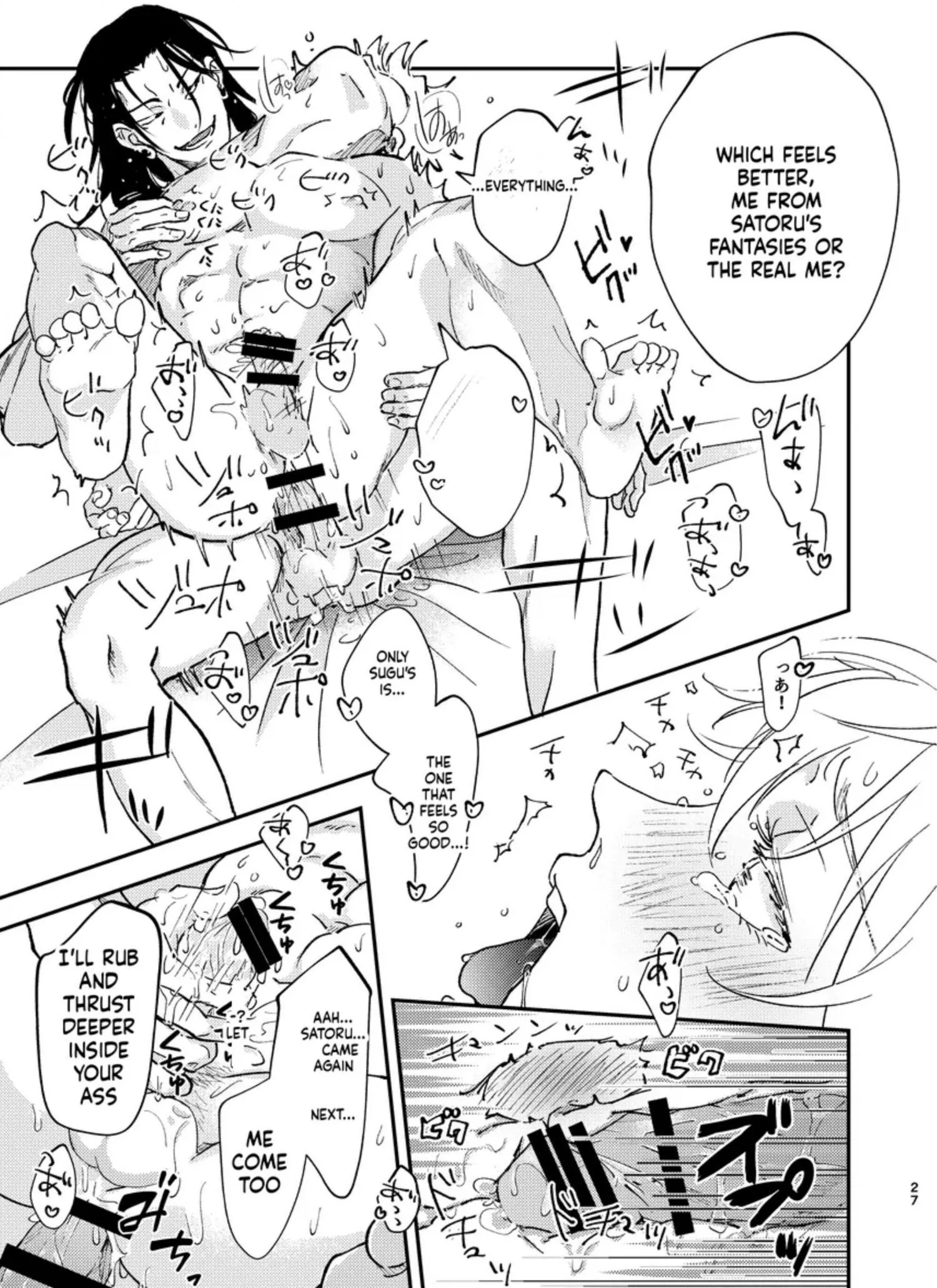 Euphoria – Jujutsu Kaisen dj - Chapter 46 Page 22