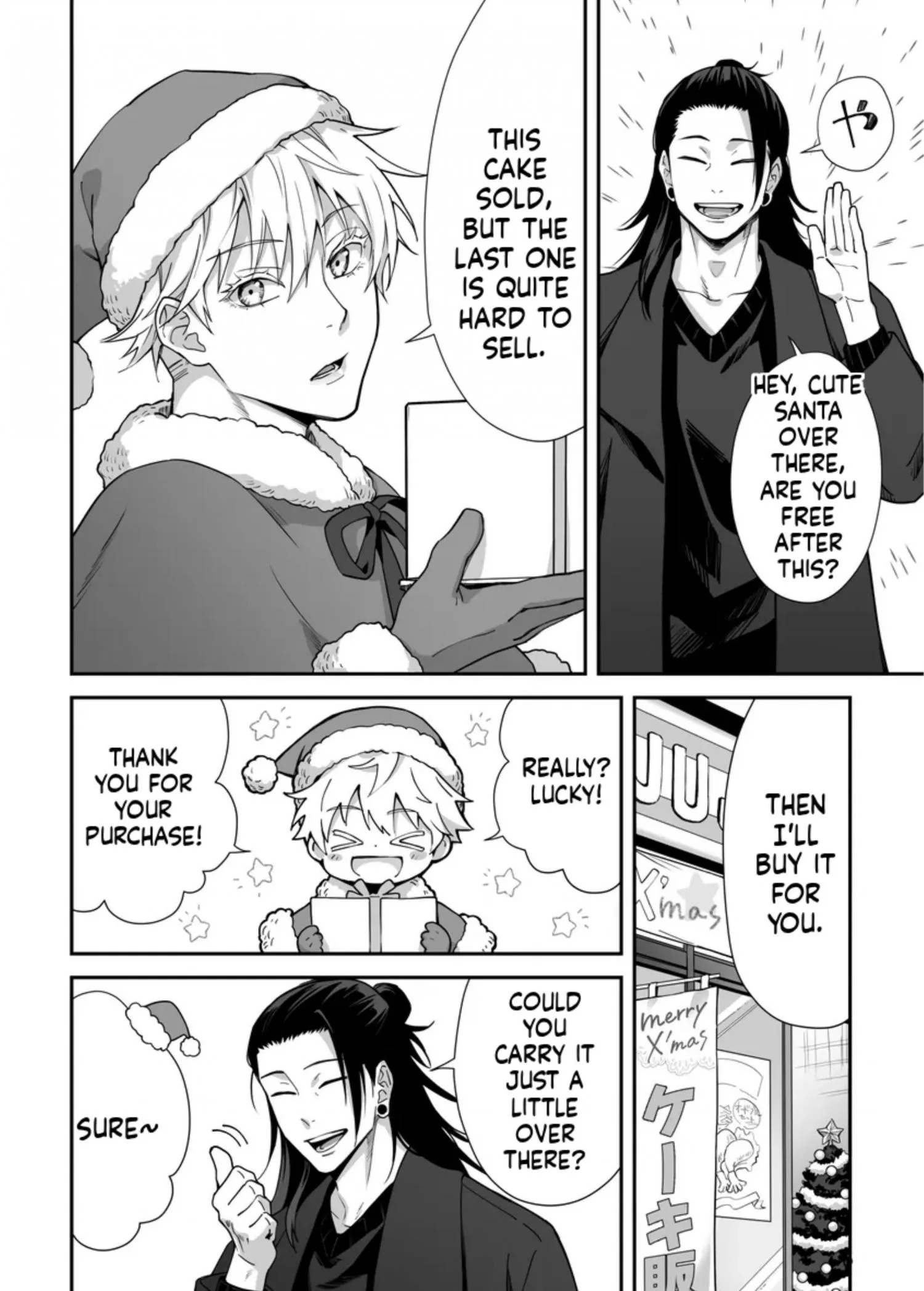 Euphoria – Jujutsu Kaisen dj - Chapter 47 Page 2