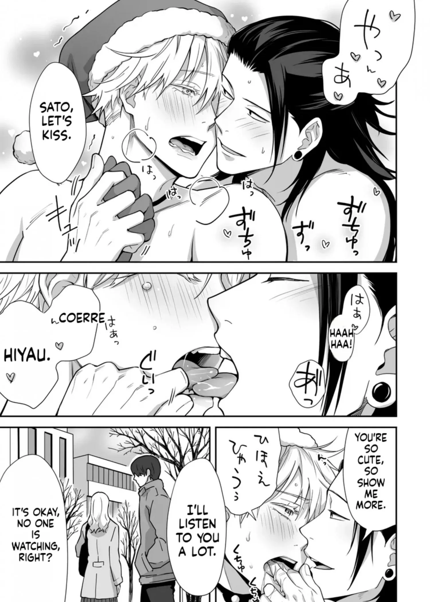 Euphoria – Jujutsu Kaisen dj - Chapter 47 Page 13