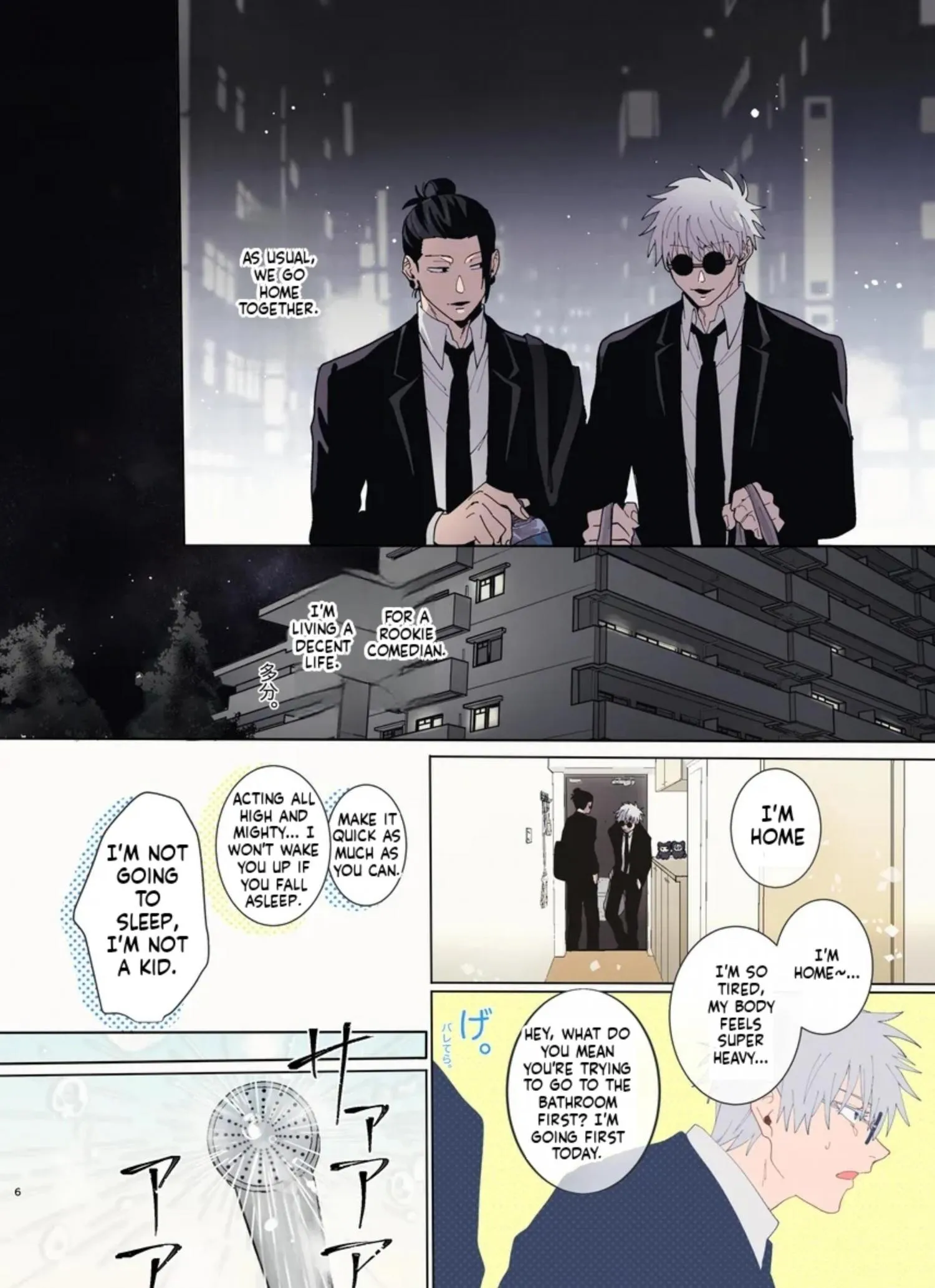 Euphoria – Jujutsu Kaisen dj - Chapter 48 Page 3