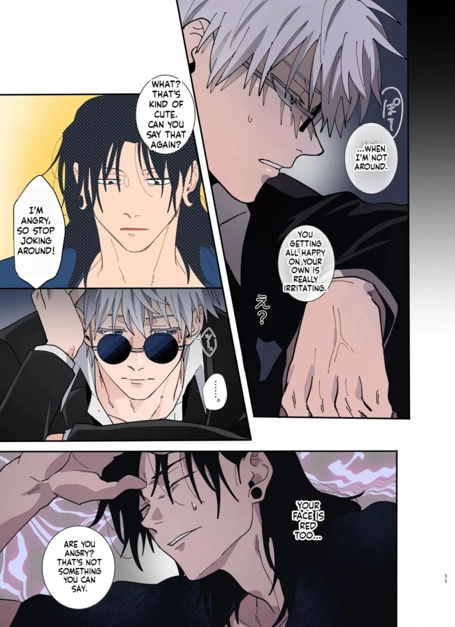 Euphoria – Jujutsu Kaisen dj - Chapter 48 Page 8