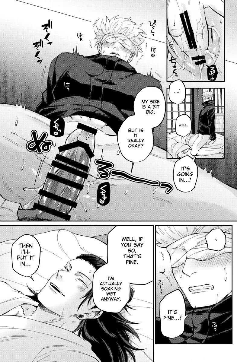 Euphoria – Jujutsu Kaisen dj - Chapter 49 Page 10