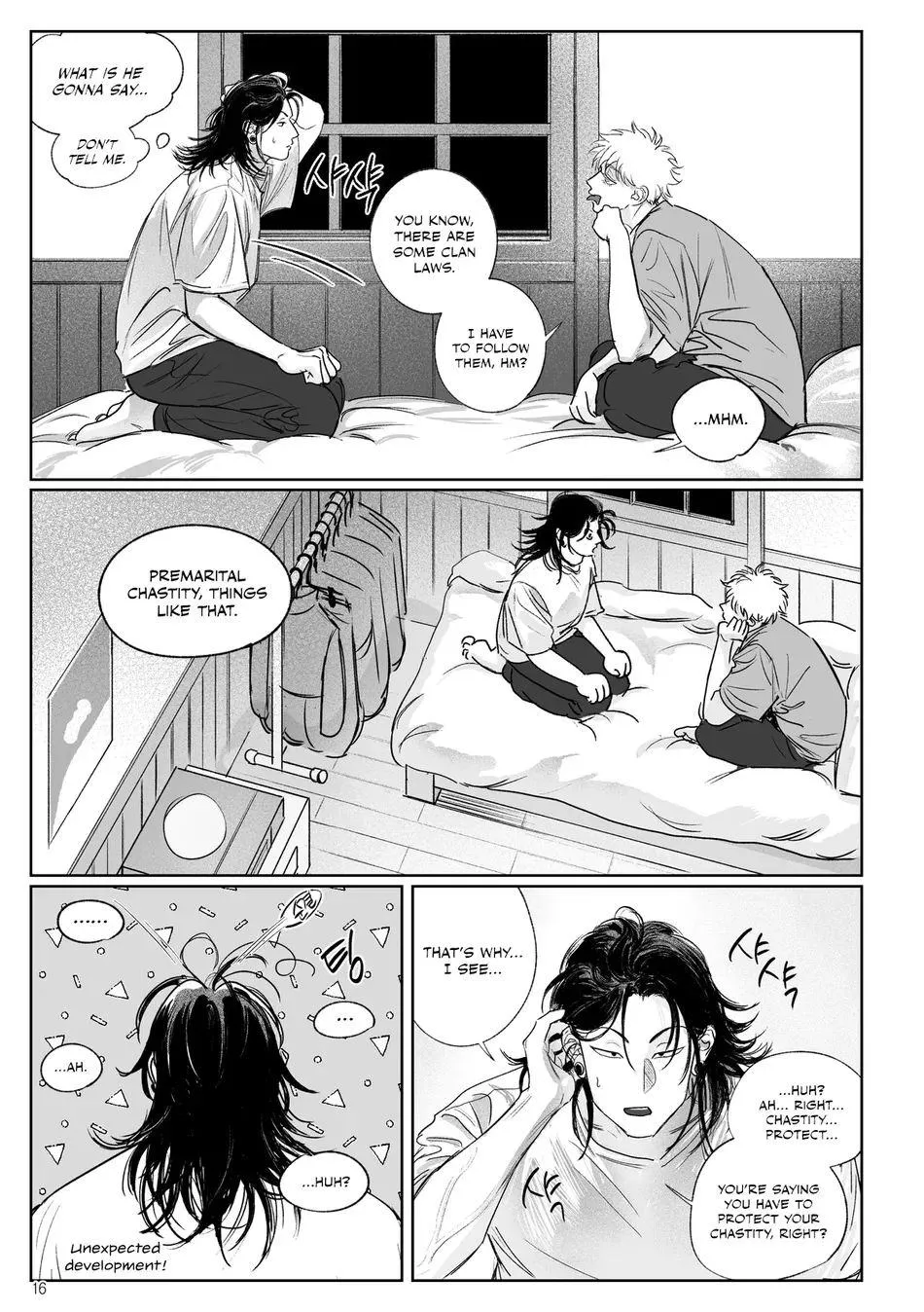 Euphoria – Jujutsu Kaisen dj - Chapter 5 Page 15