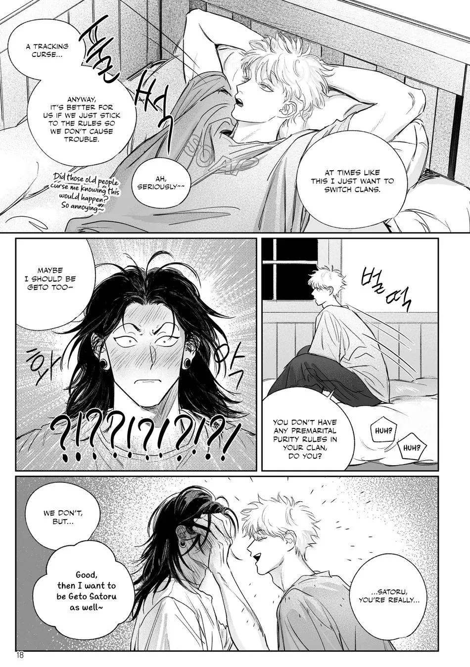 Euphoria – Jujutsu Kaisen dj - Chapter 5 Page 17