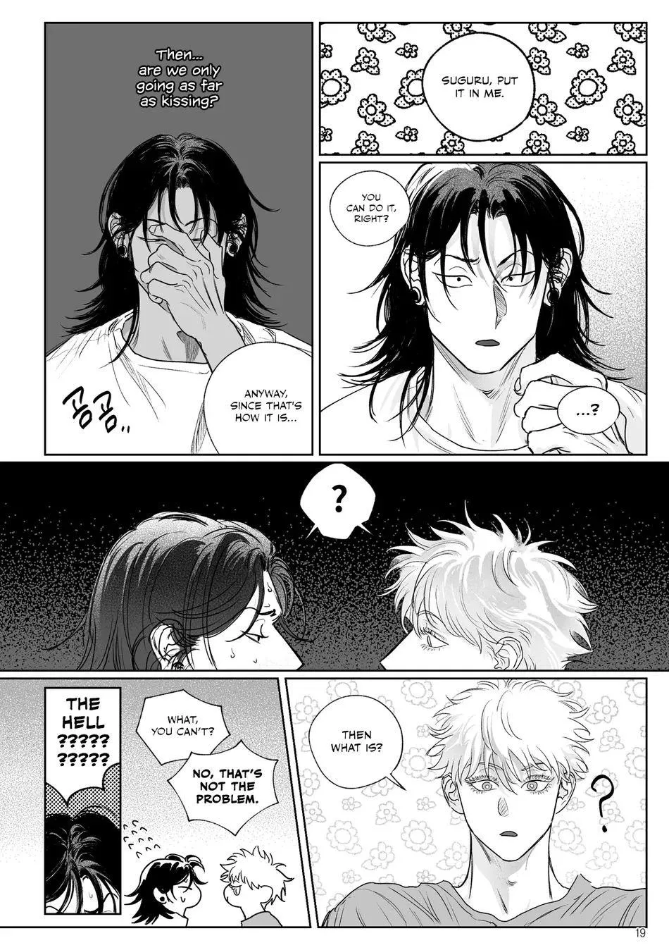Euphoria – Jujutsu Kaisen dj - Chapter 5 Page 18