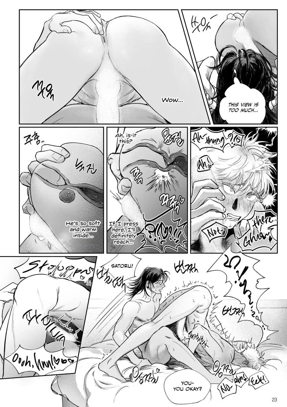Euphoria – Jujutsu Kaisen dj - Chapter 5 Page 22