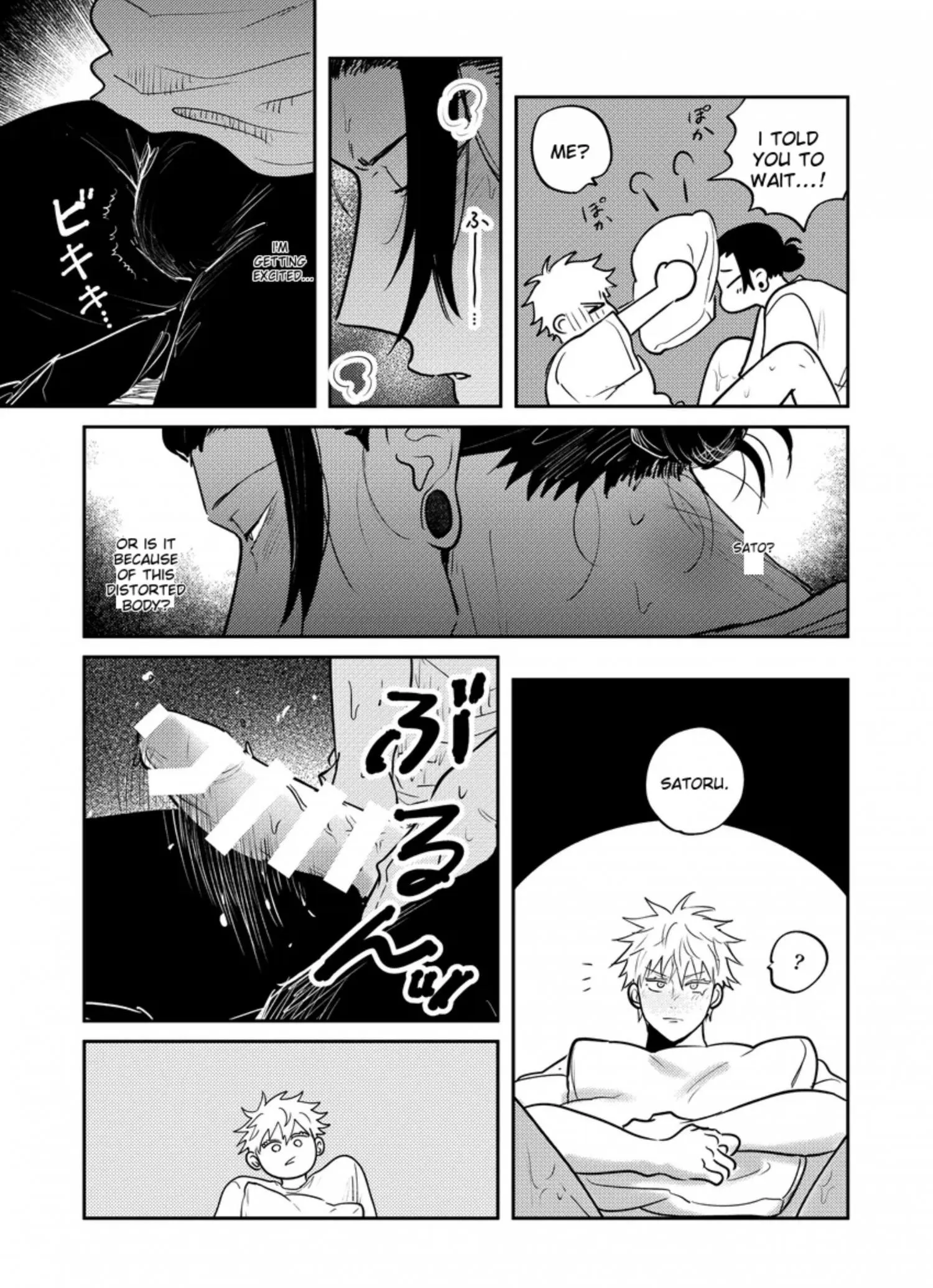 Euphoria – Jujutsu Kaisen dj - Chapter 50 Page 11