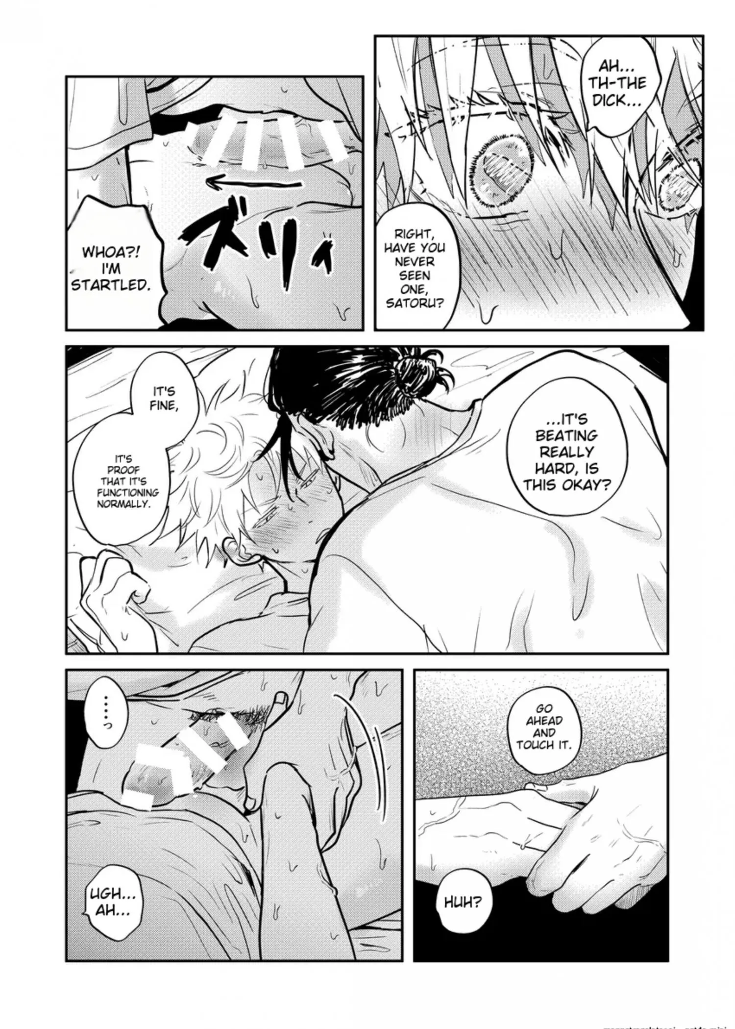 Euphoria – Jujutsu Kaisen dj - Chapter 50 Page 12
