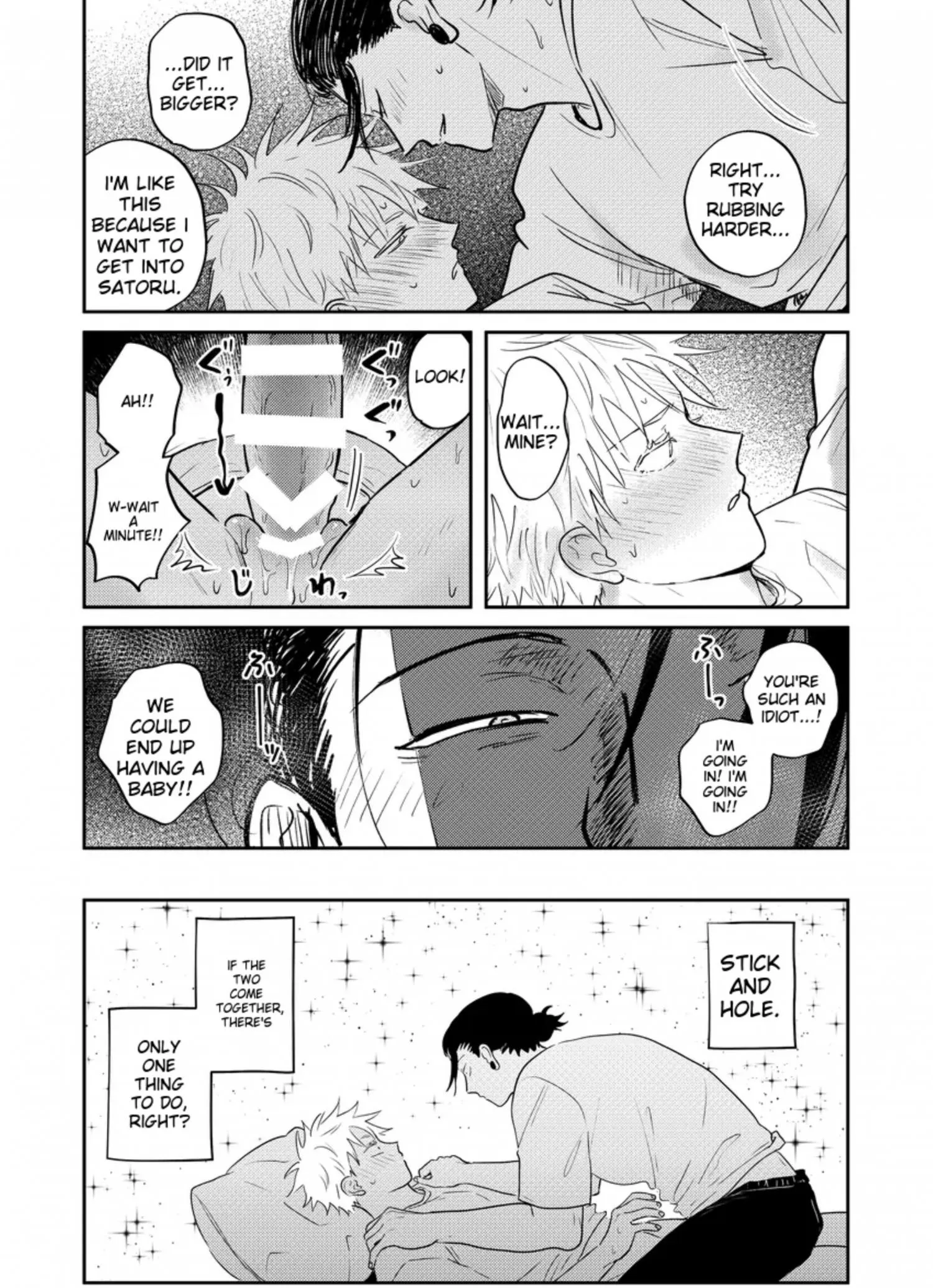 Euphoria – Jujutsu Kaisen dj - Chapter 50 Page 13