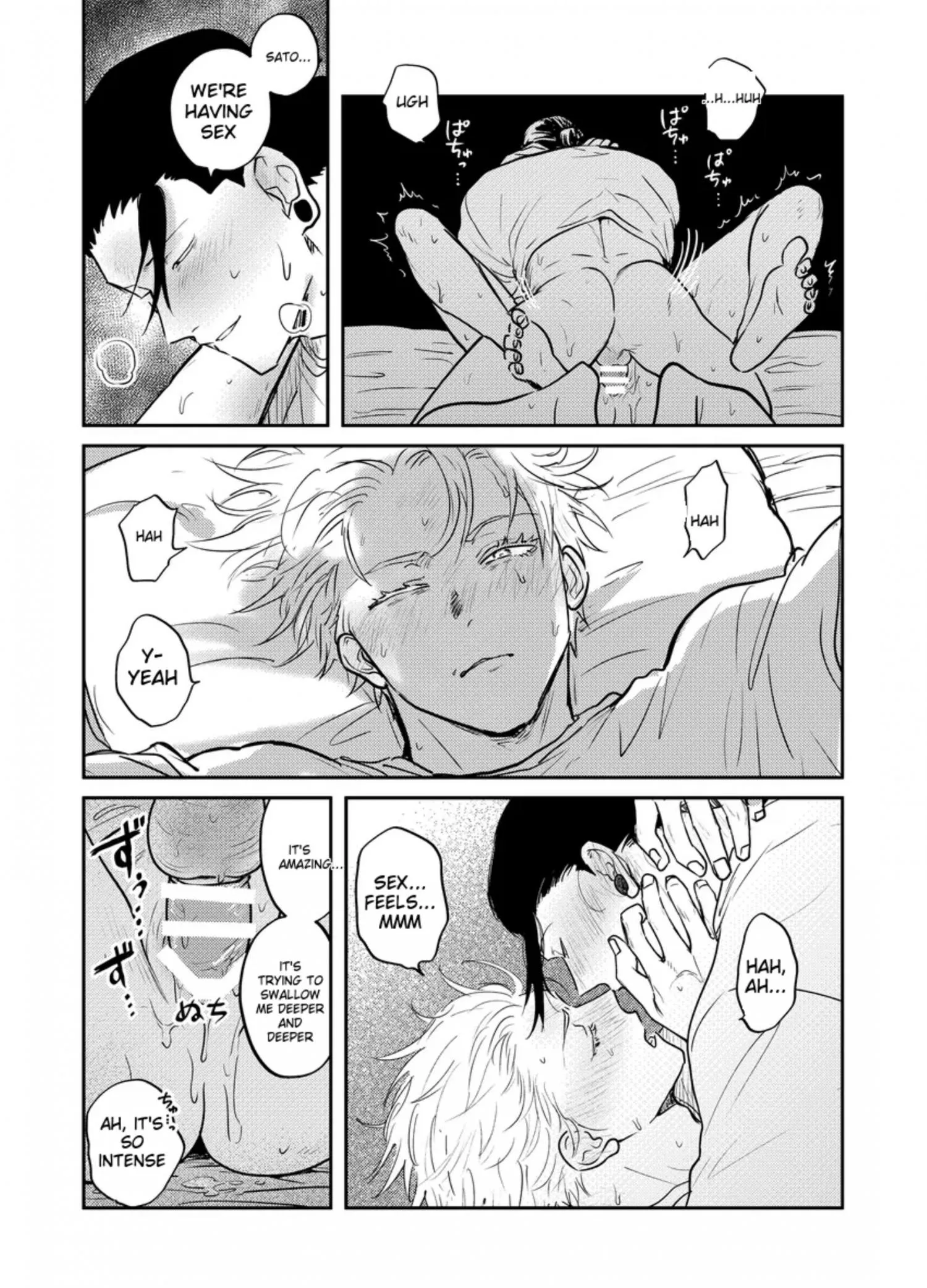 Euphoria – Jujutsu Kaisen dj - Chapter 50 Page 14